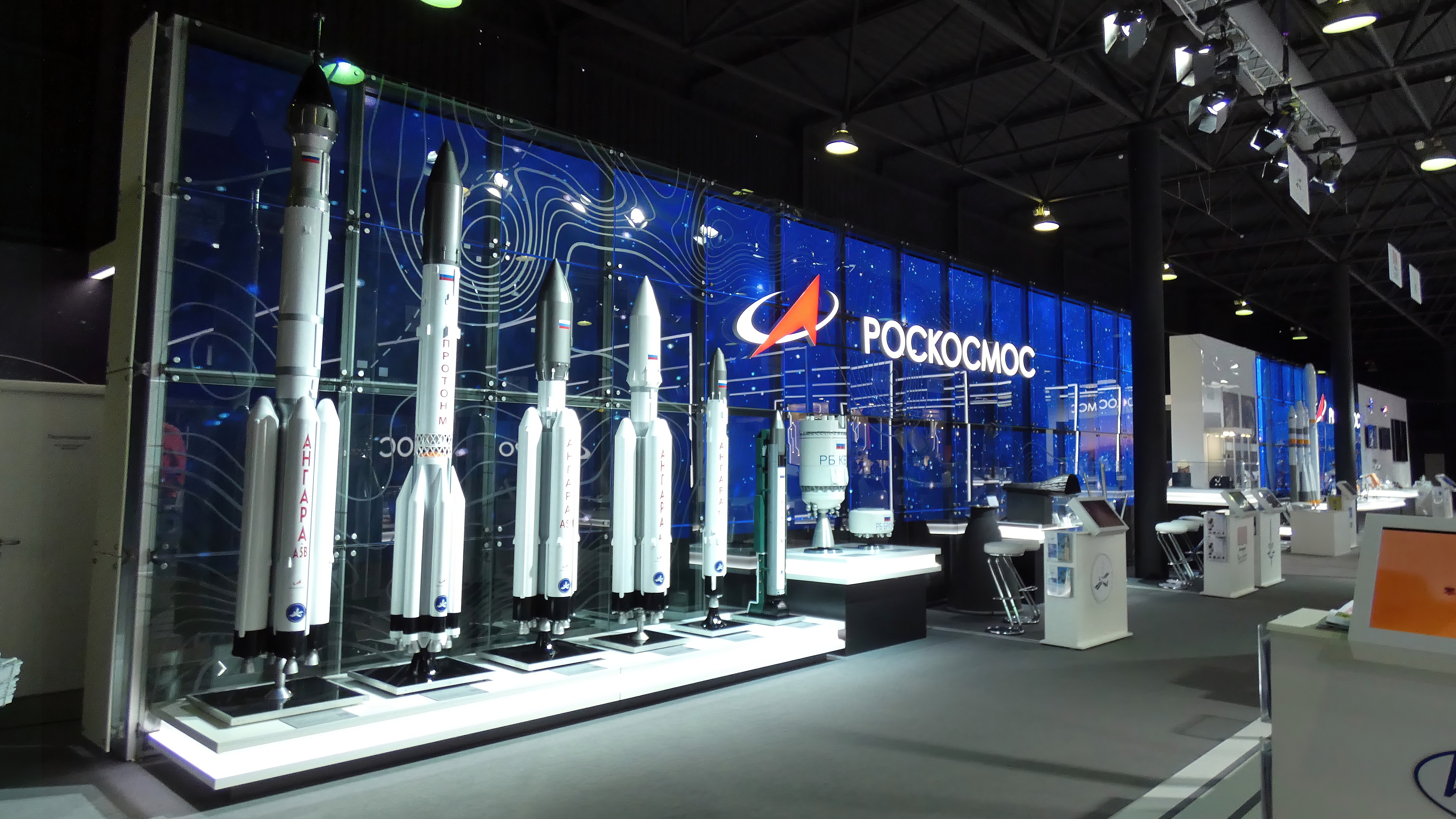 Angara" launch vehicles model series on MAKS-2021