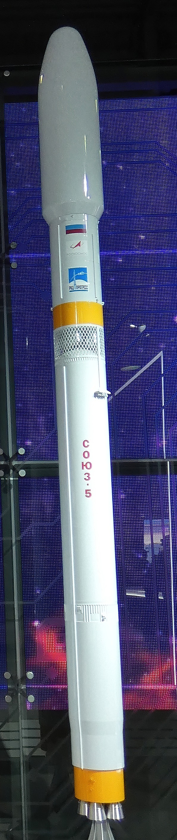 Soyuz-5" launch vehicle model on MAKS-2021 (cropped)