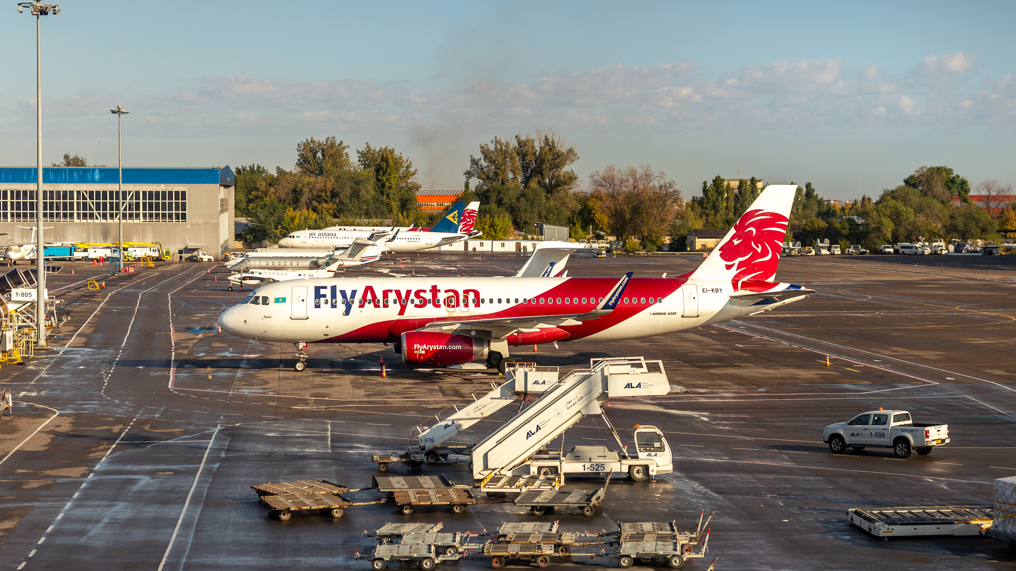 Алматы, Airbus A320 в аэропорту