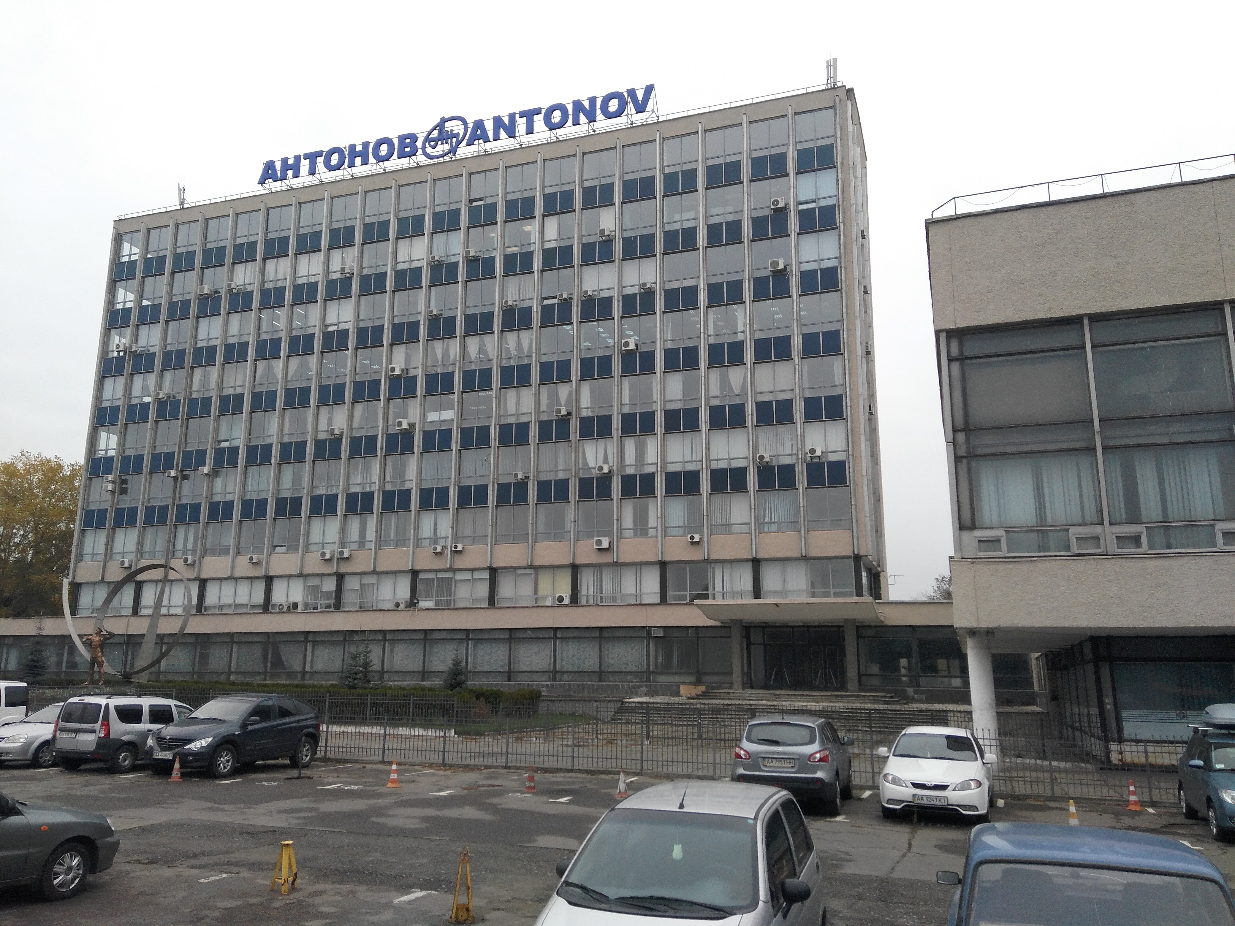 Корпус заводу "Антонов" у Києві