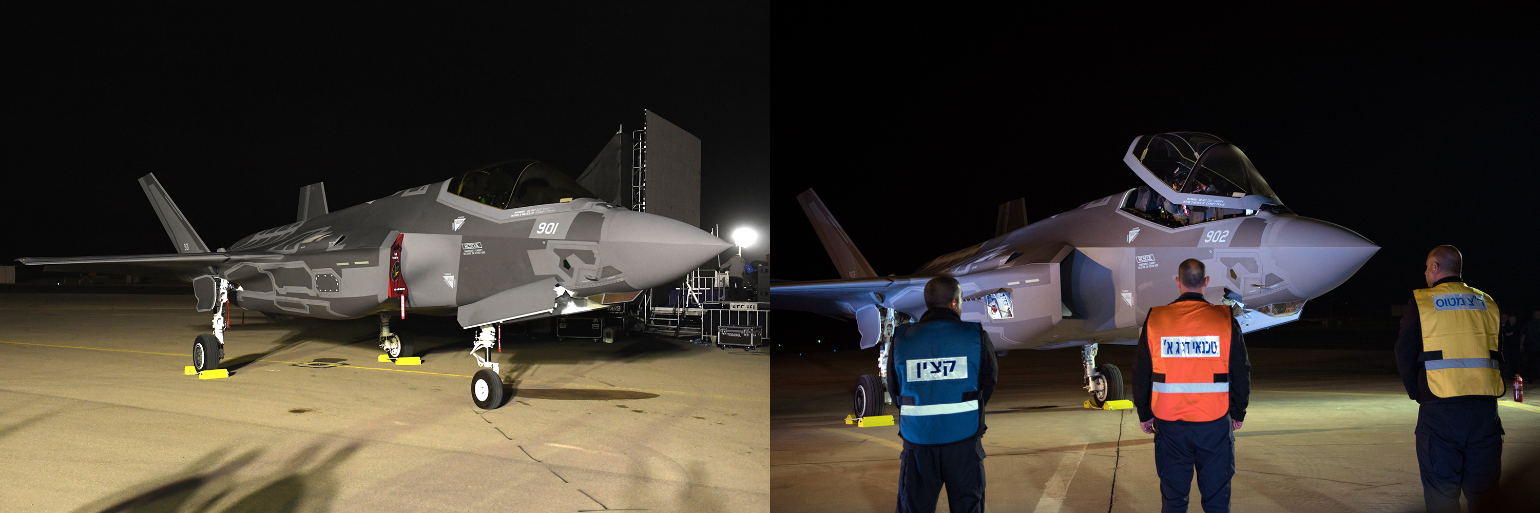 2016-12-12 Erste zwei F-35 in Israel