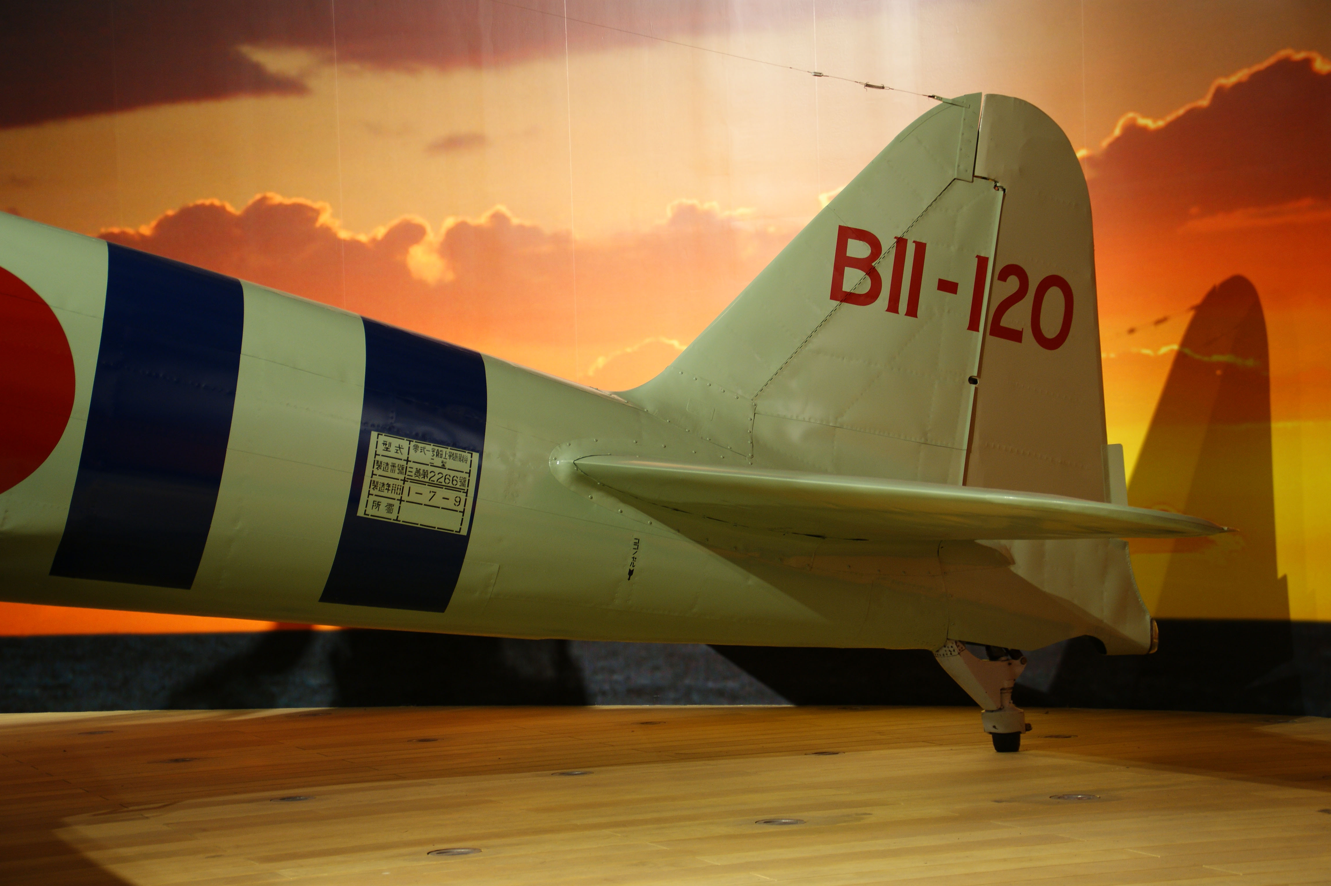 A6M2 Model 21 Zero (Mfr No 500) — port tail detail