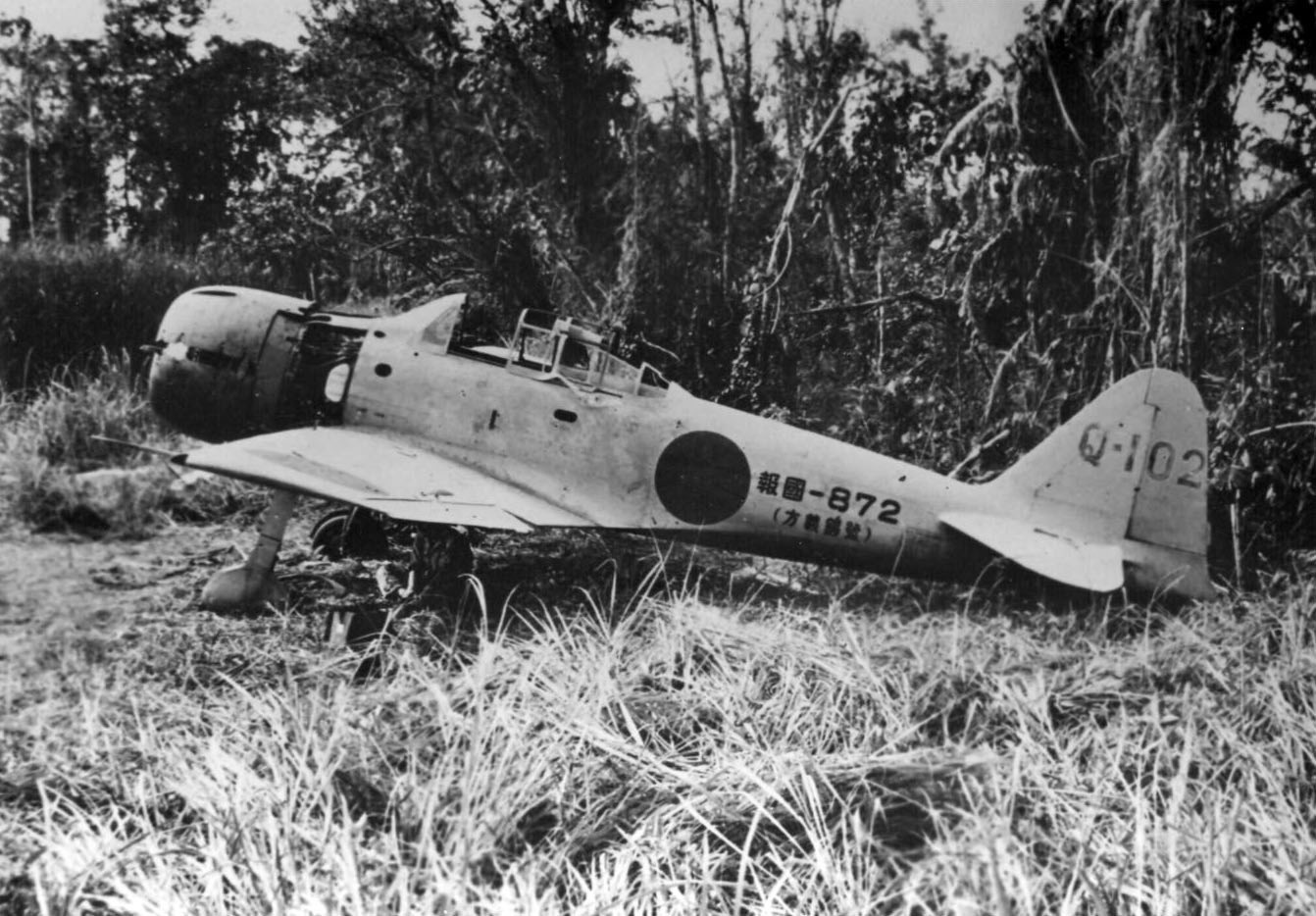 A6M3 Type 32 HAMP