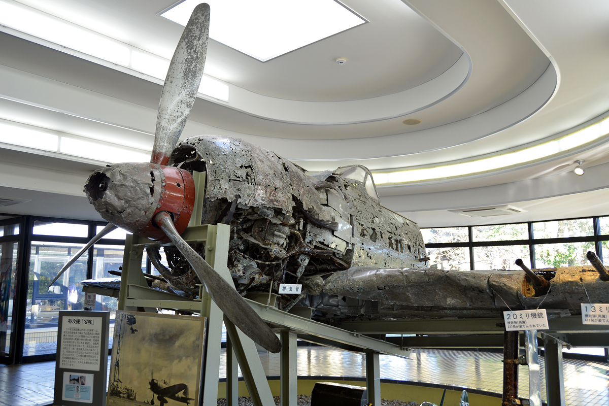 A6M5c Zero (Model 52 Hei), Chiran Peace Museum