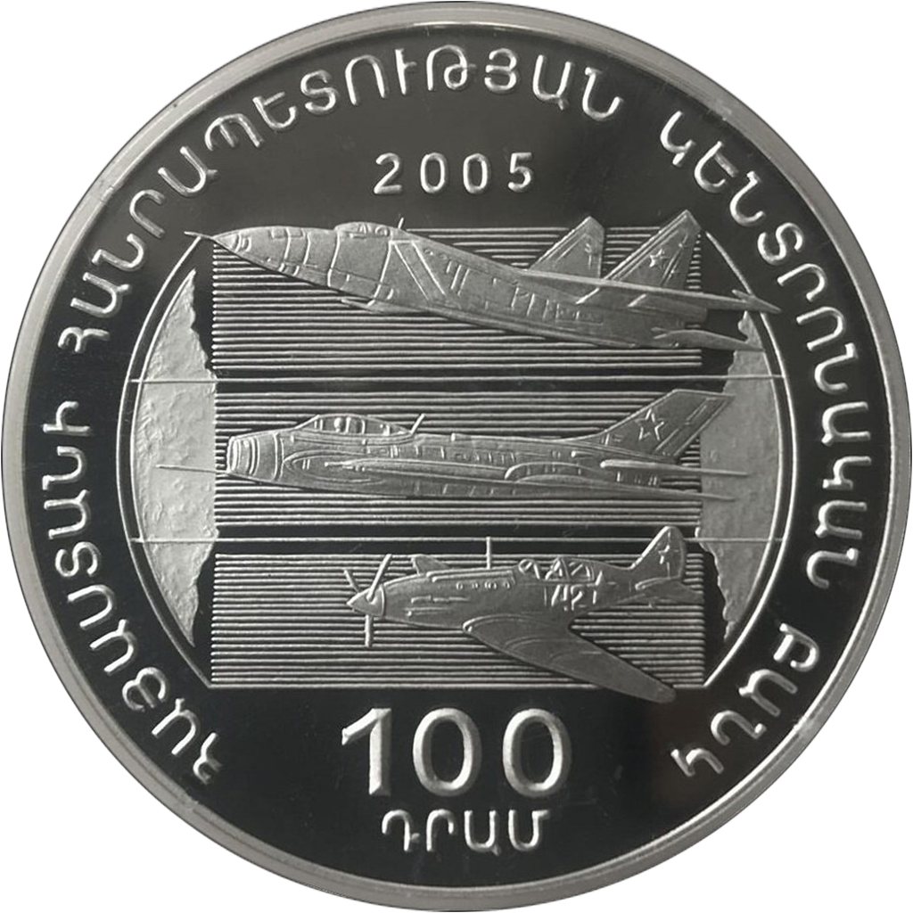 AM 100 dram Ag 2005 Mikoyan a