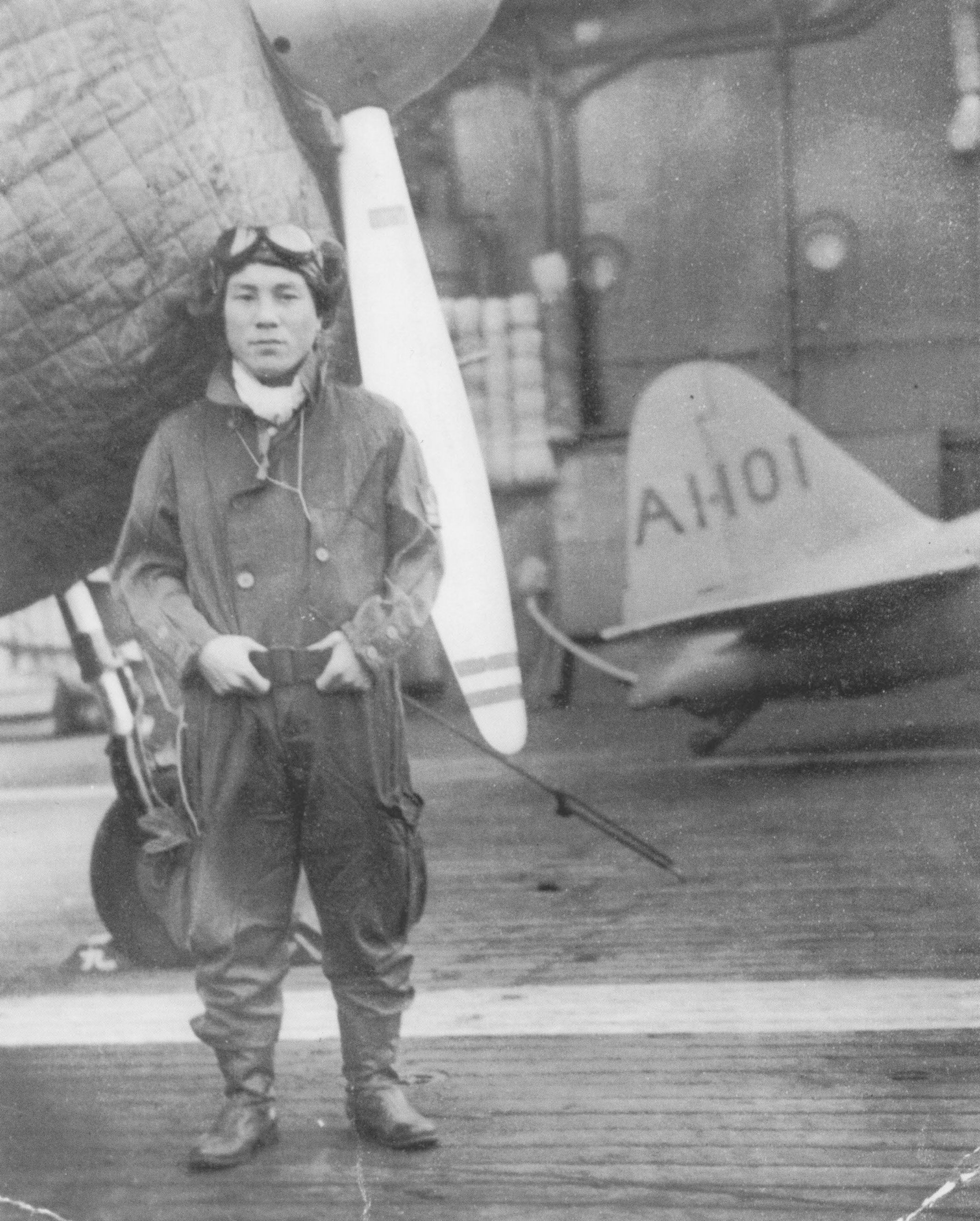 Abe Akagi