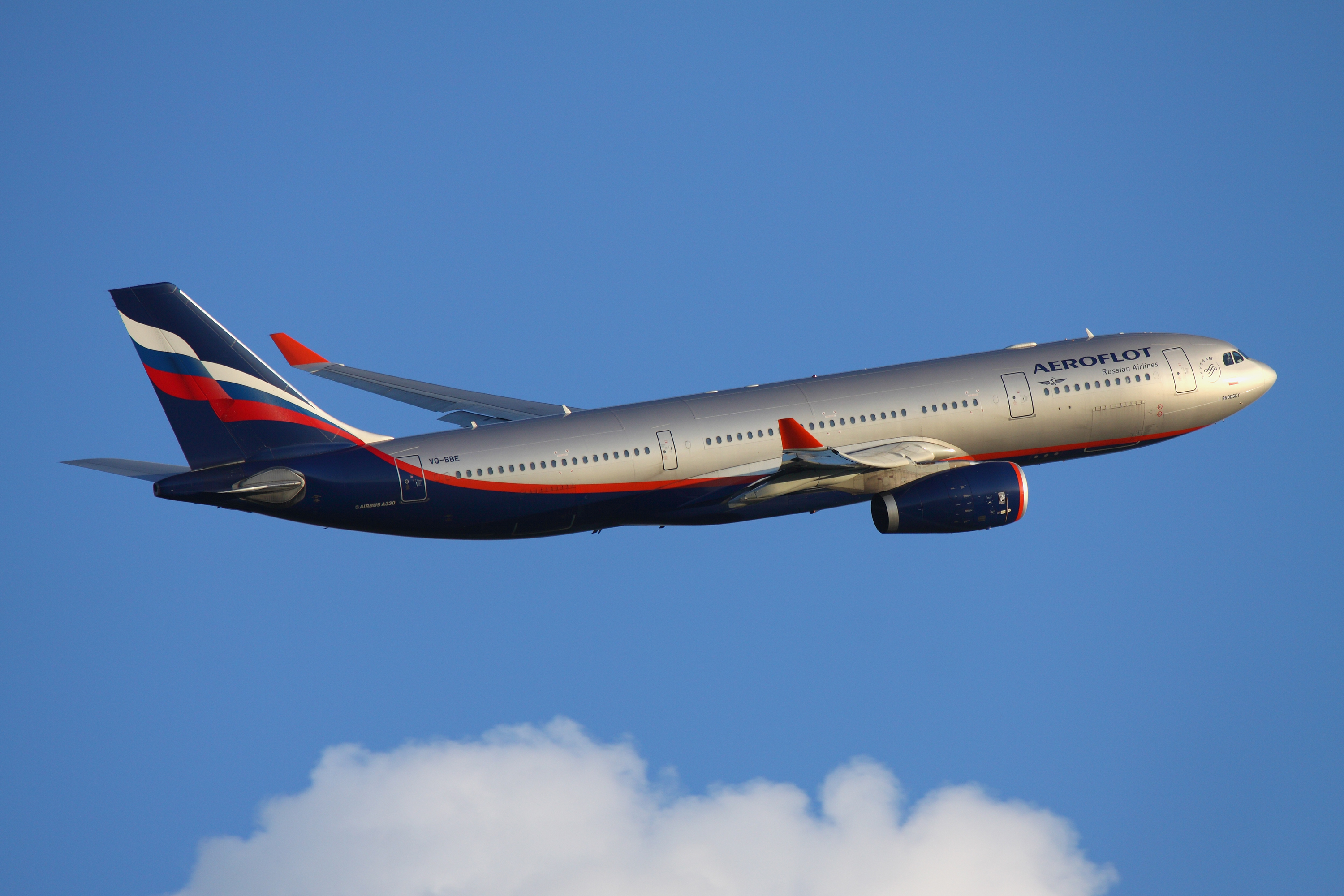 Aeroflot Airbus A330 Kustov