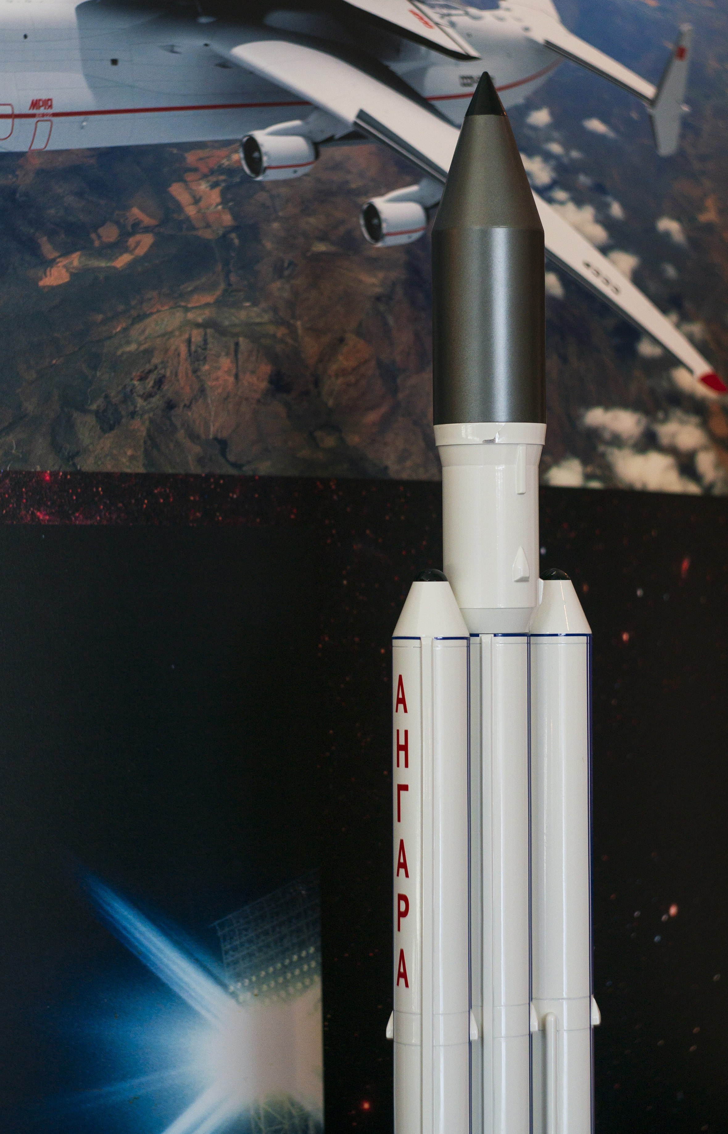 Angara rocket