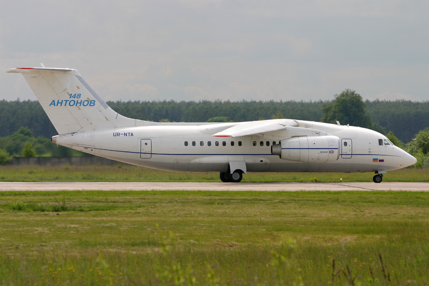 Antonov An-148-100A prototype, Antonov Design Bureau