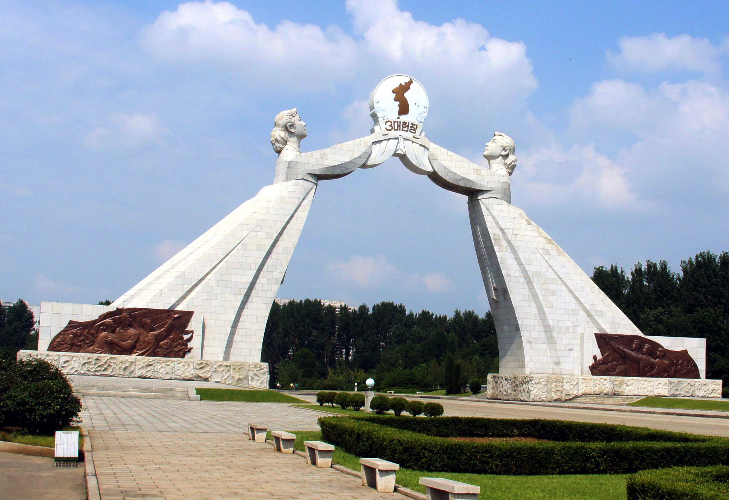 Arco de la Reunificación, Piongyang, Corea del Norte 01