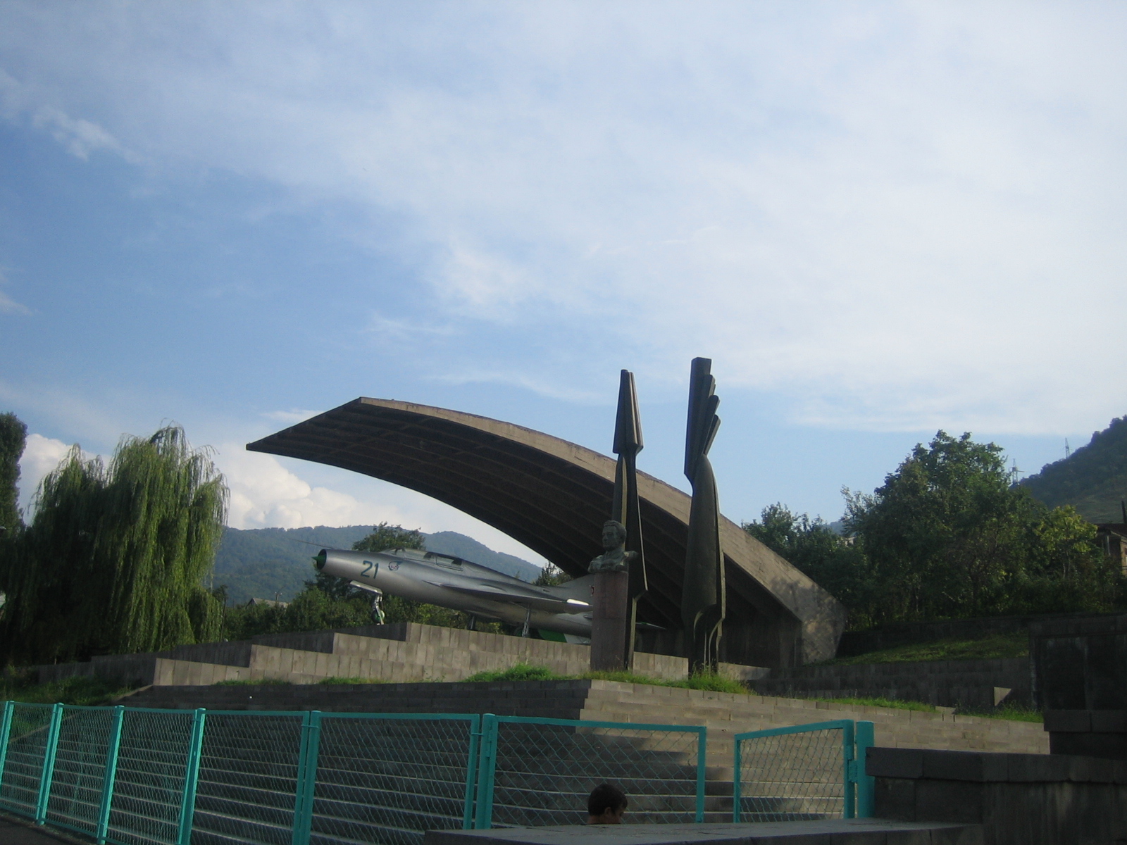 Artem Mikoyan Memorial Sanahin