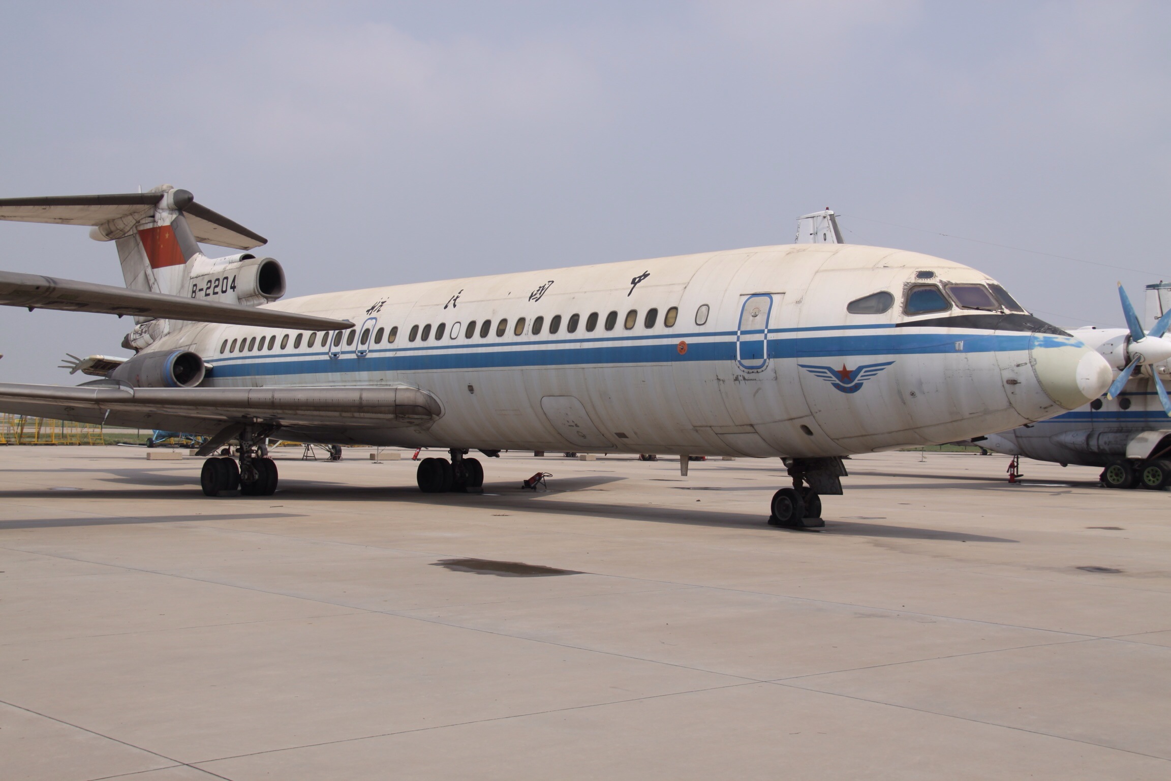 B-2204 Hawker Siddeley HS 121 Trident 2E CAAC