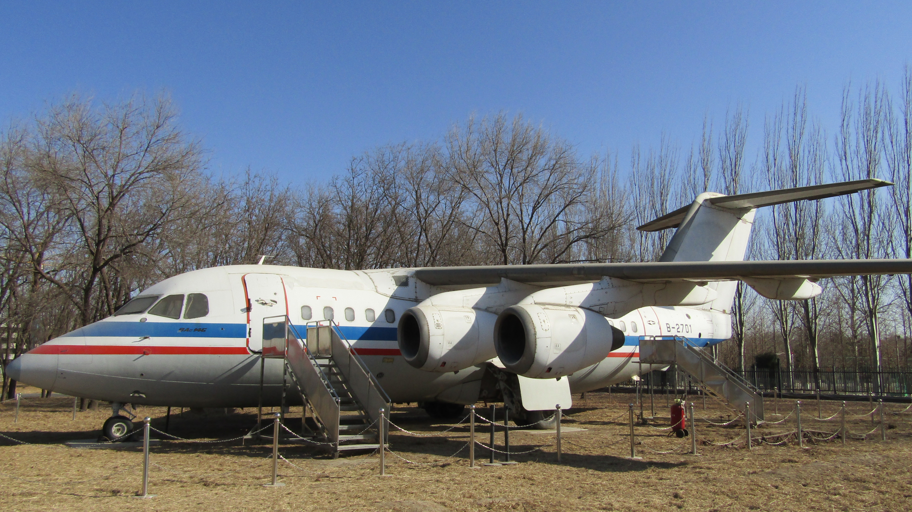 China Northwest Airlines British Aerospace BAe 146-100 (B-2701) at the Chinese Civil Aviation Museum in Beijing