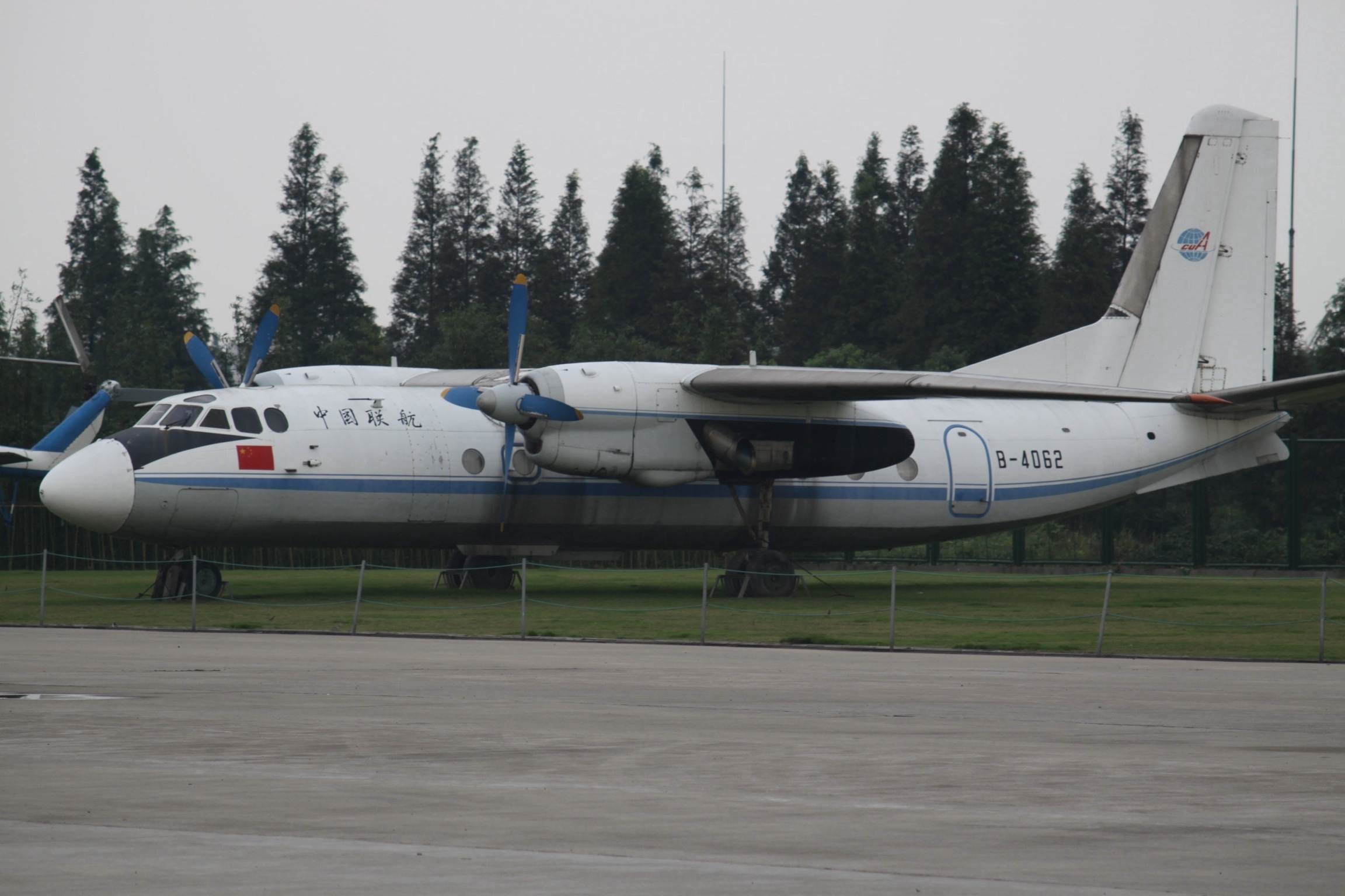 B-4062 Antonov An 24 China United Airlines