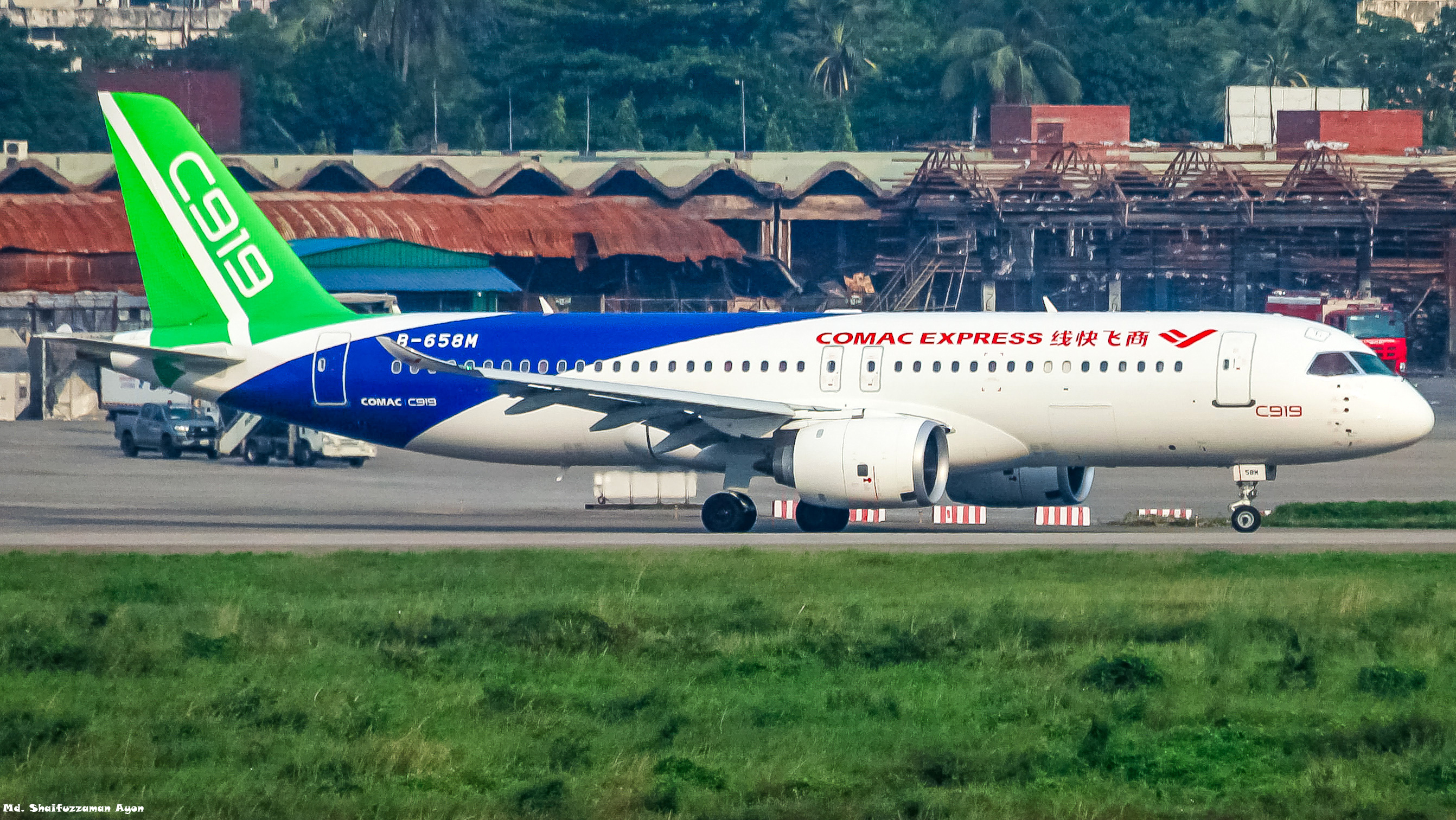 B-658M - COMAC Express - COMAC C919 - 00017 - VGHS