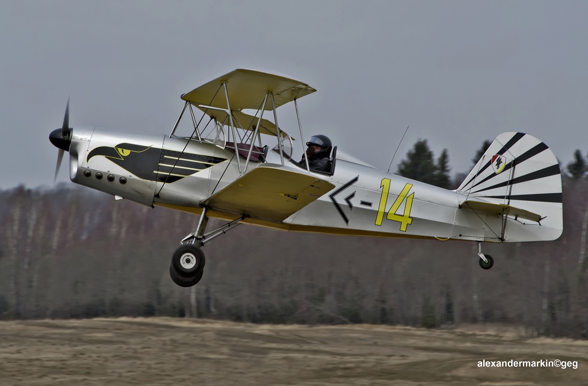 Bücker Bü 131 Jungmann