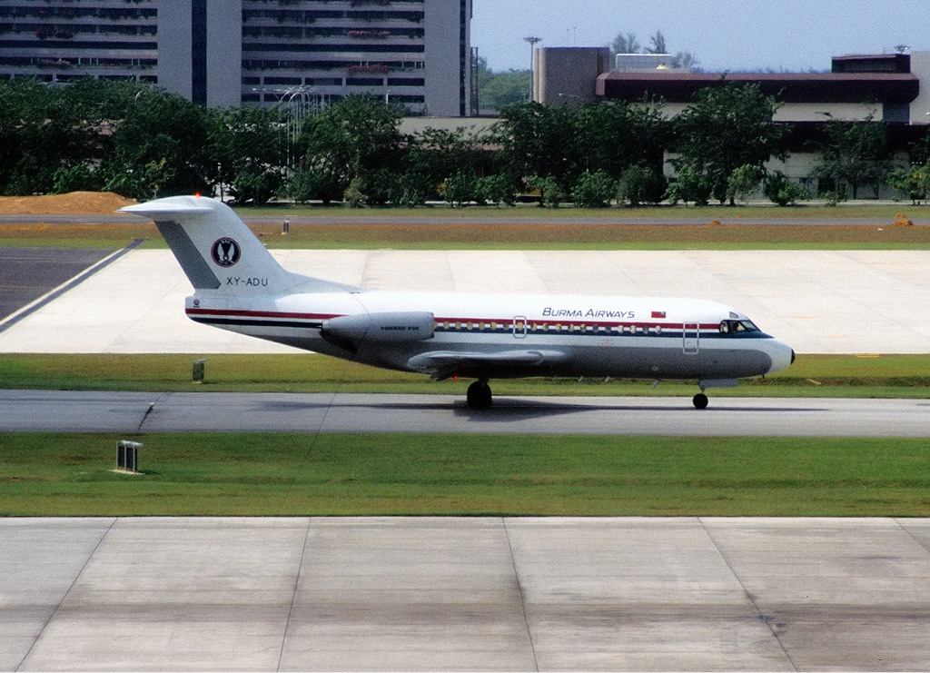 Burma Airways Fokker F-28-1000 Fellowship Rees-1