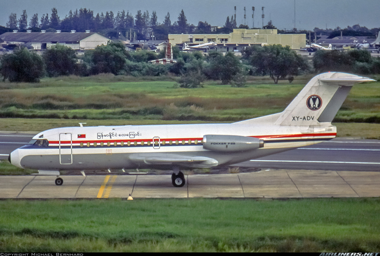 Fokker F28 Fellowship