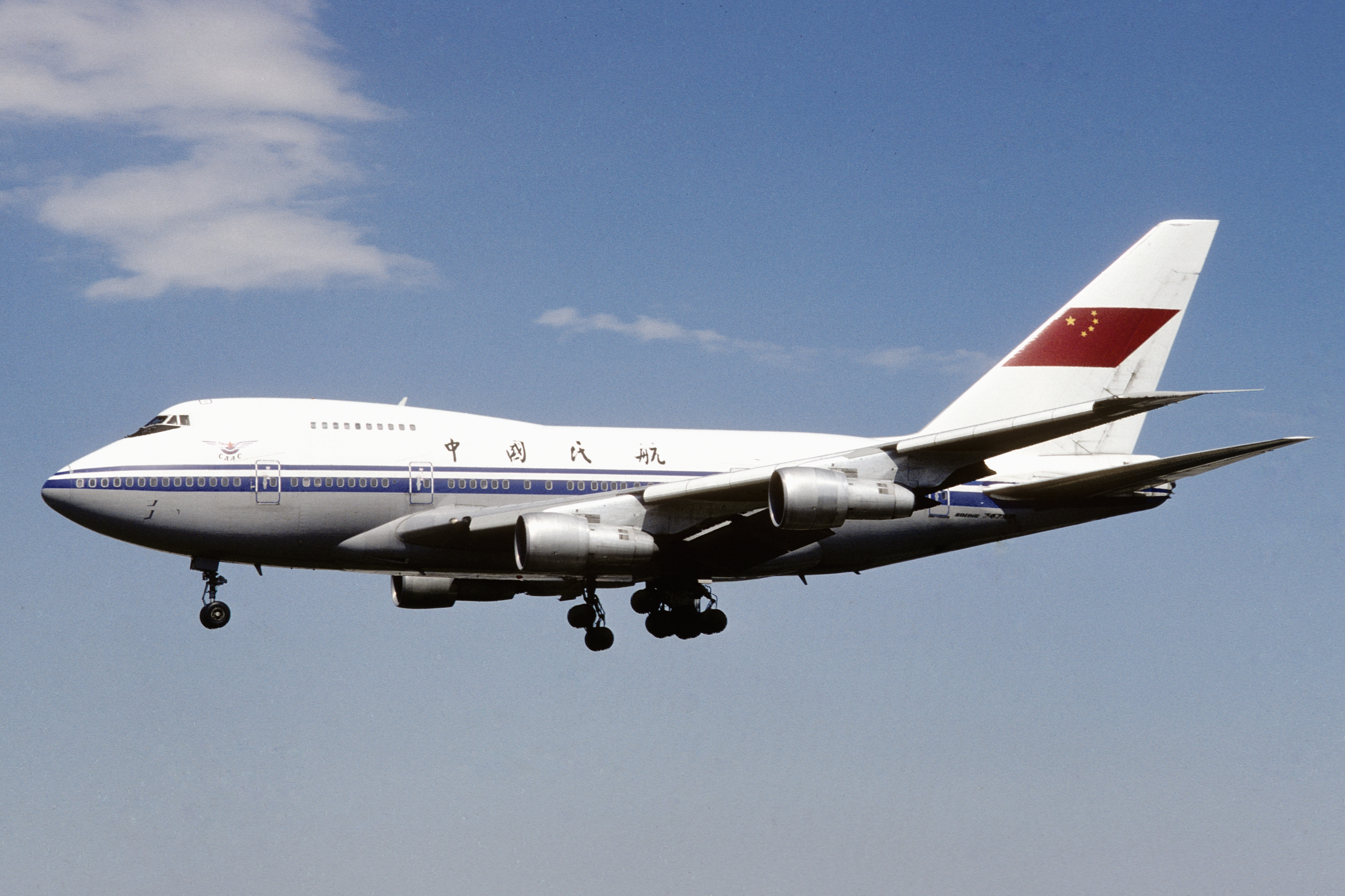 CAAC Boeing 747SP J6