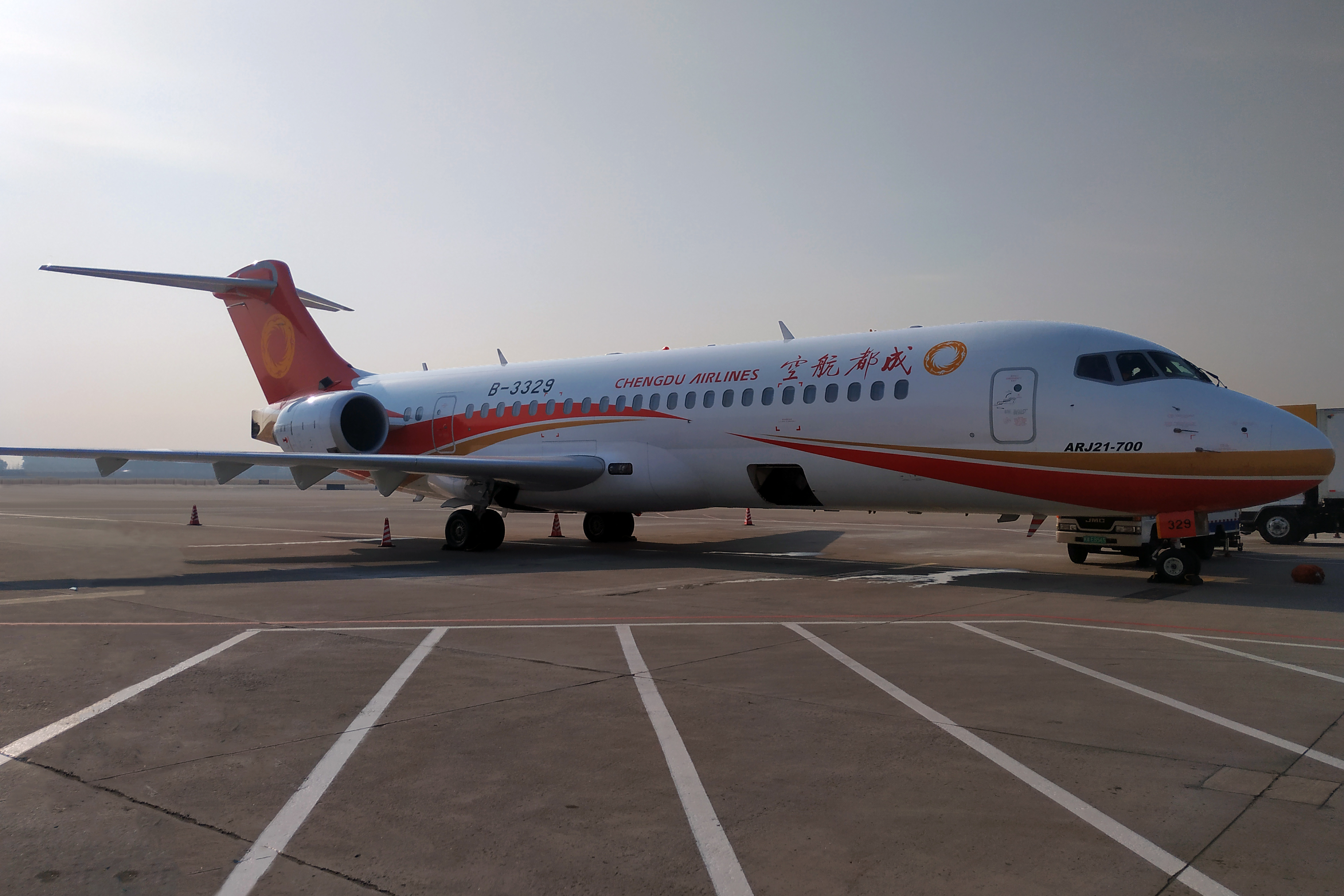 COMAC ARJ21 700 (C909) ARJ21 700 Chengdu Airlnes B-3329 At Harbin Taiping Airport