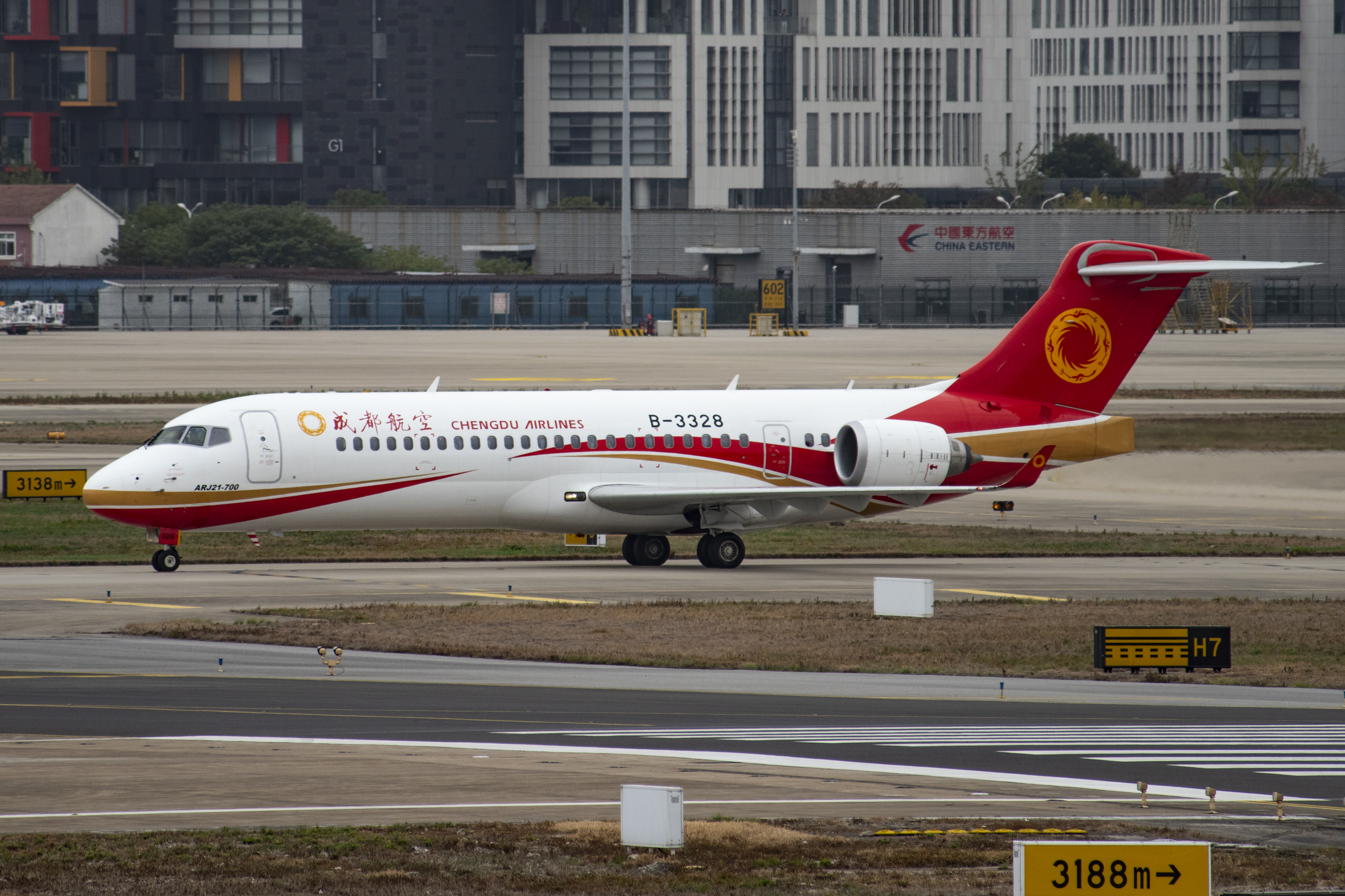 COMAC ARJ21 700 (C909) B-3328@SHA