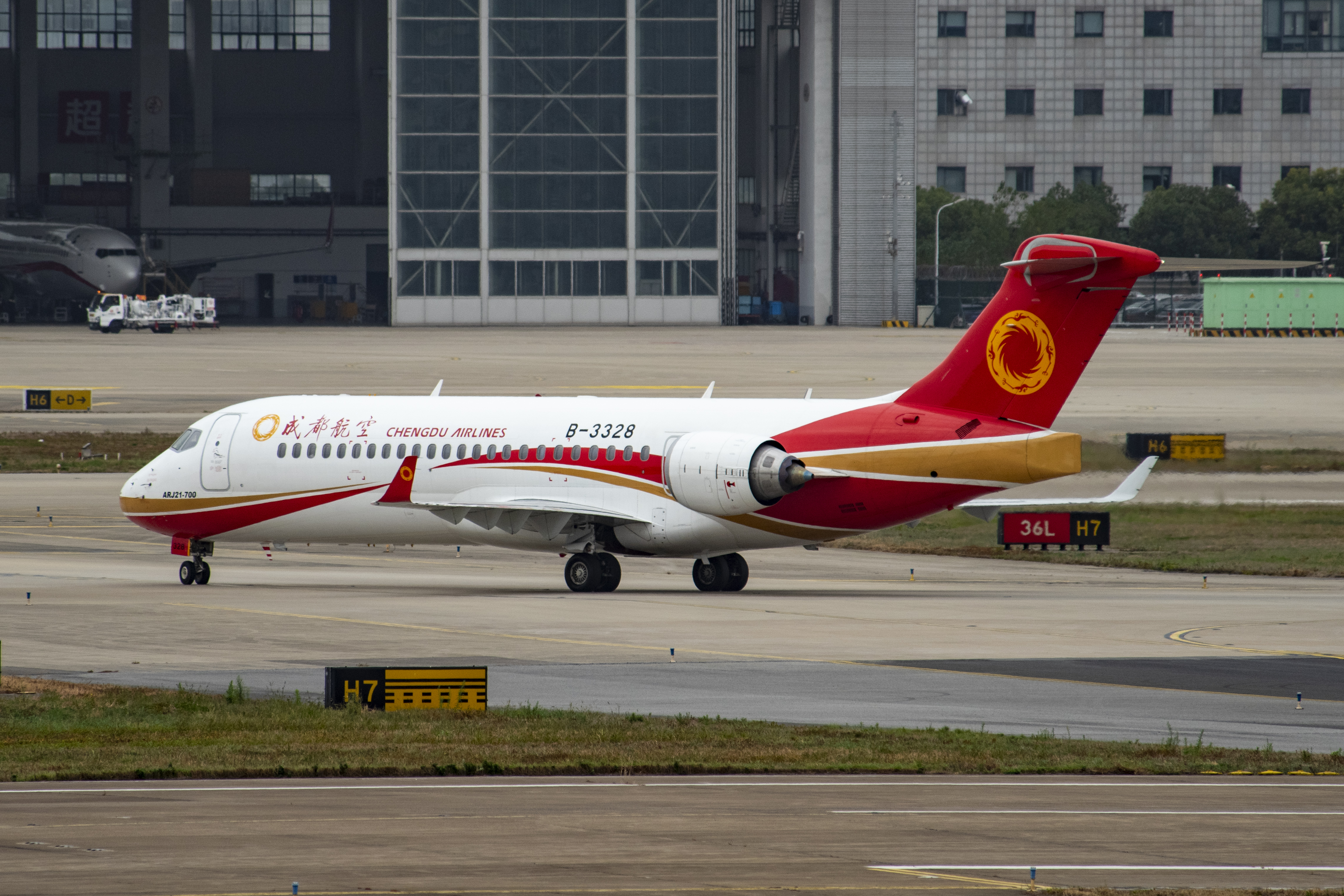 COMAC ARJ21 700 (C909) B-3328@SHA
