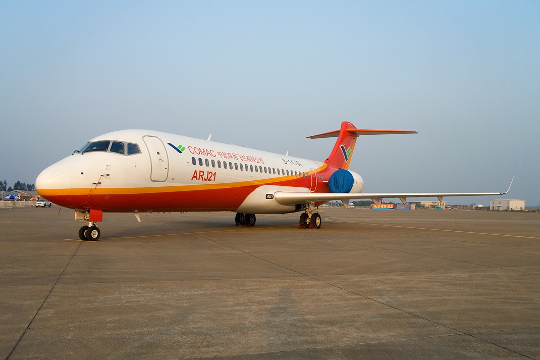 COMAC ARJ21-700 Xiangfeng