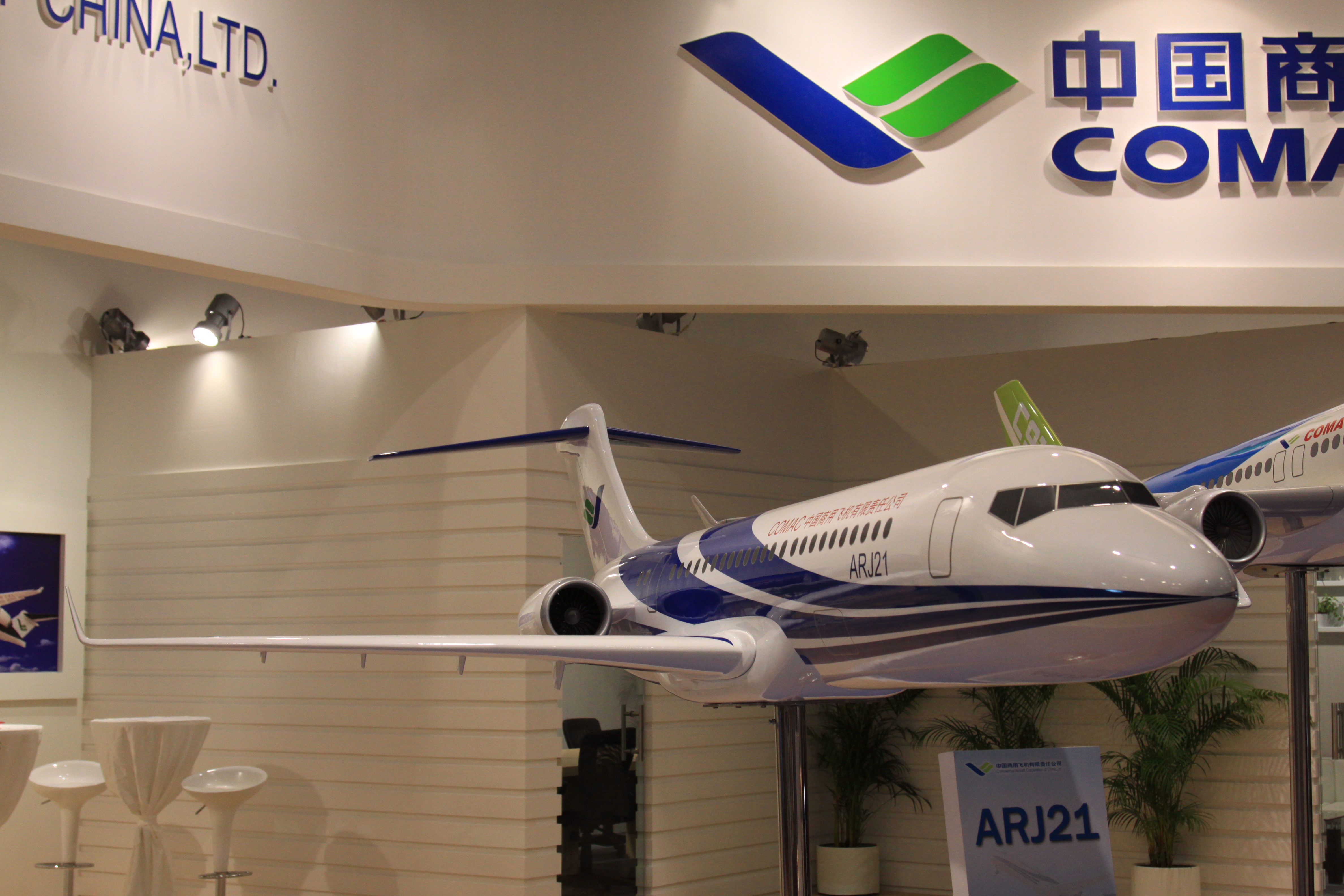 COMAC ARJ21