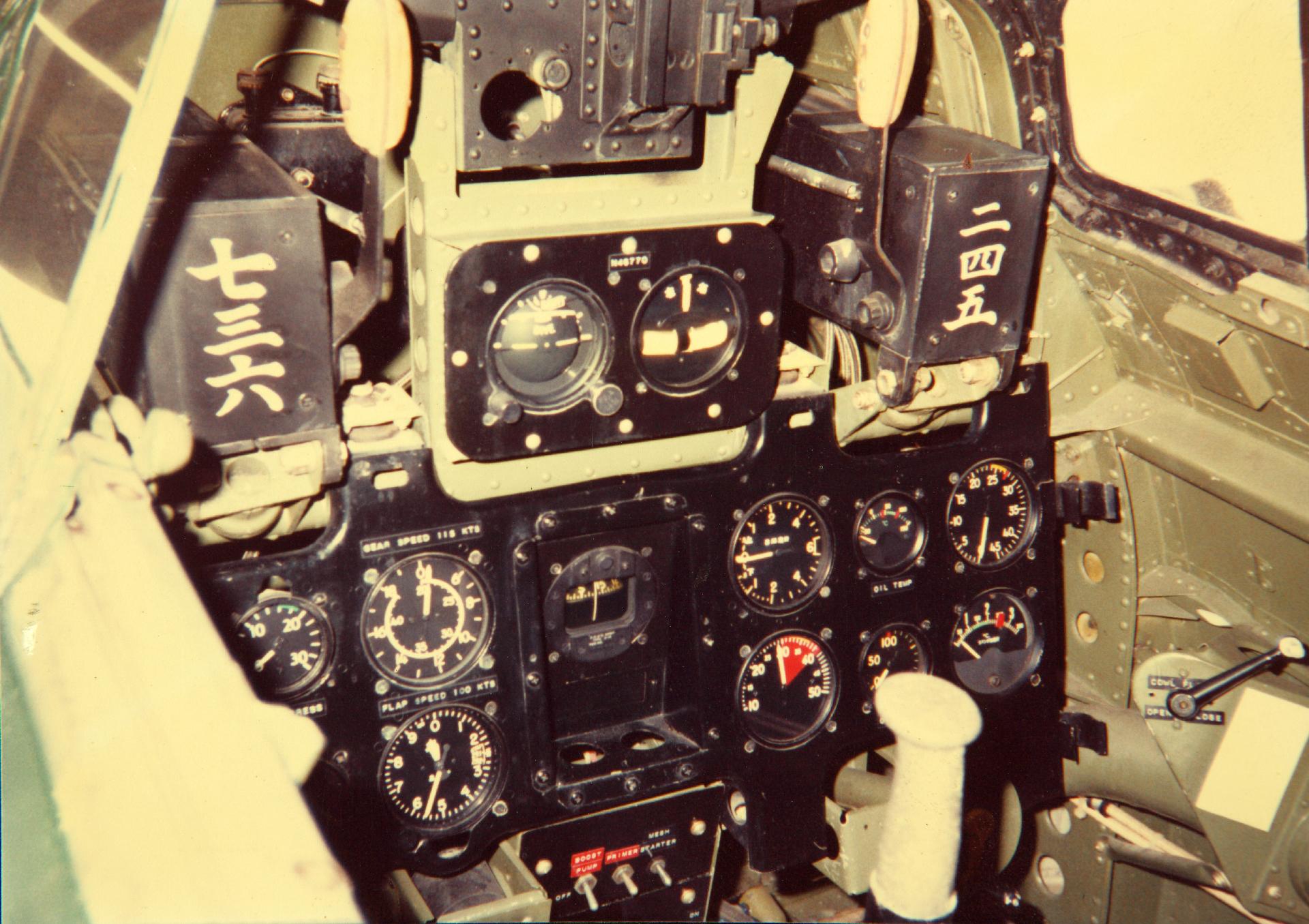 Cockpit of Mitsubishi A6M Zero