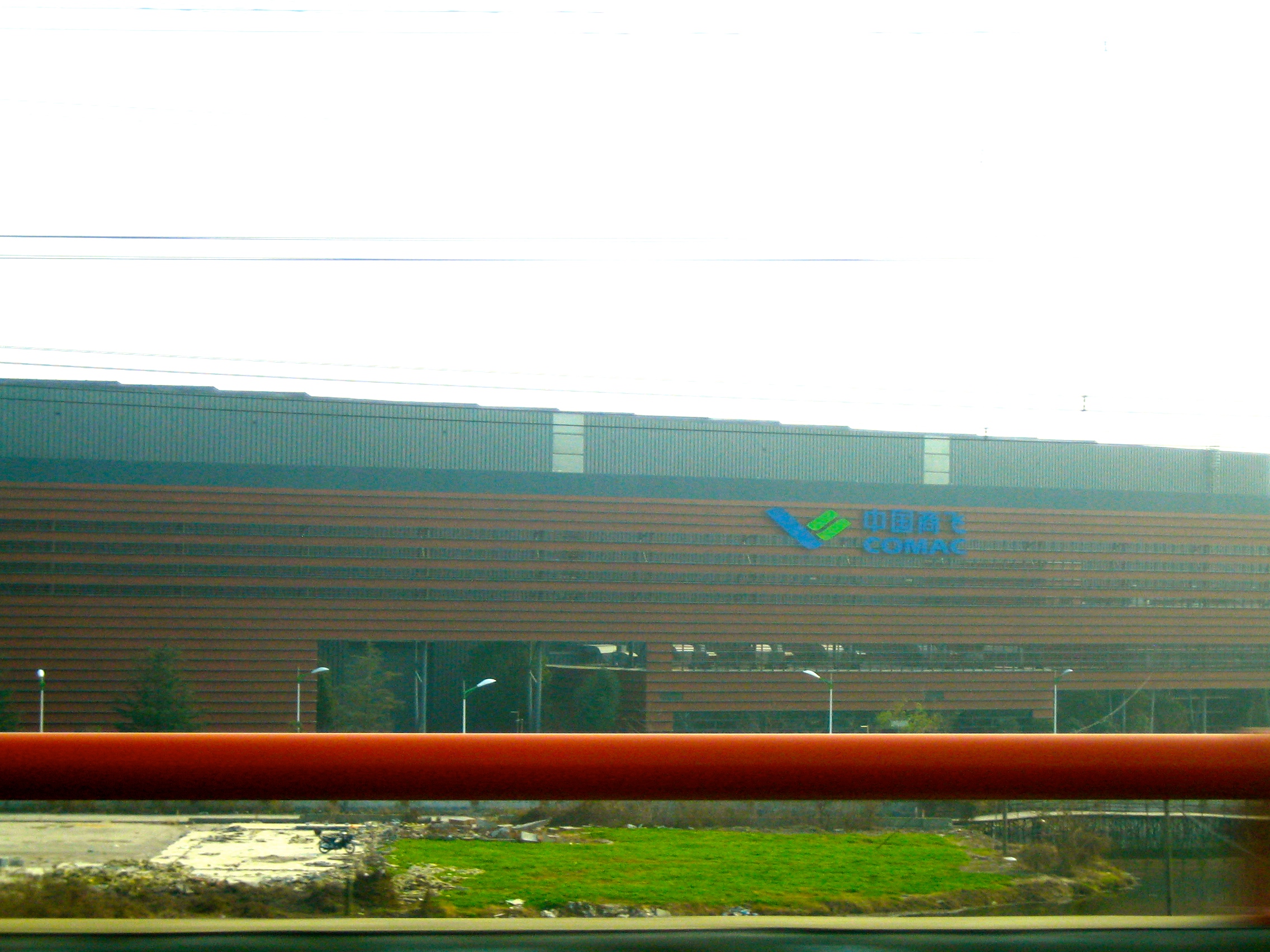 Comac Factory