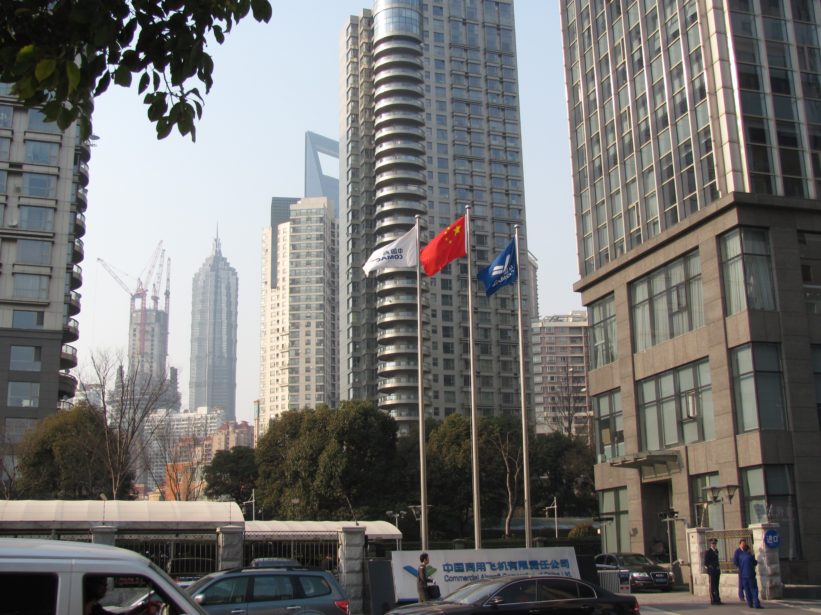 Commercial Aircraft Corporation of China