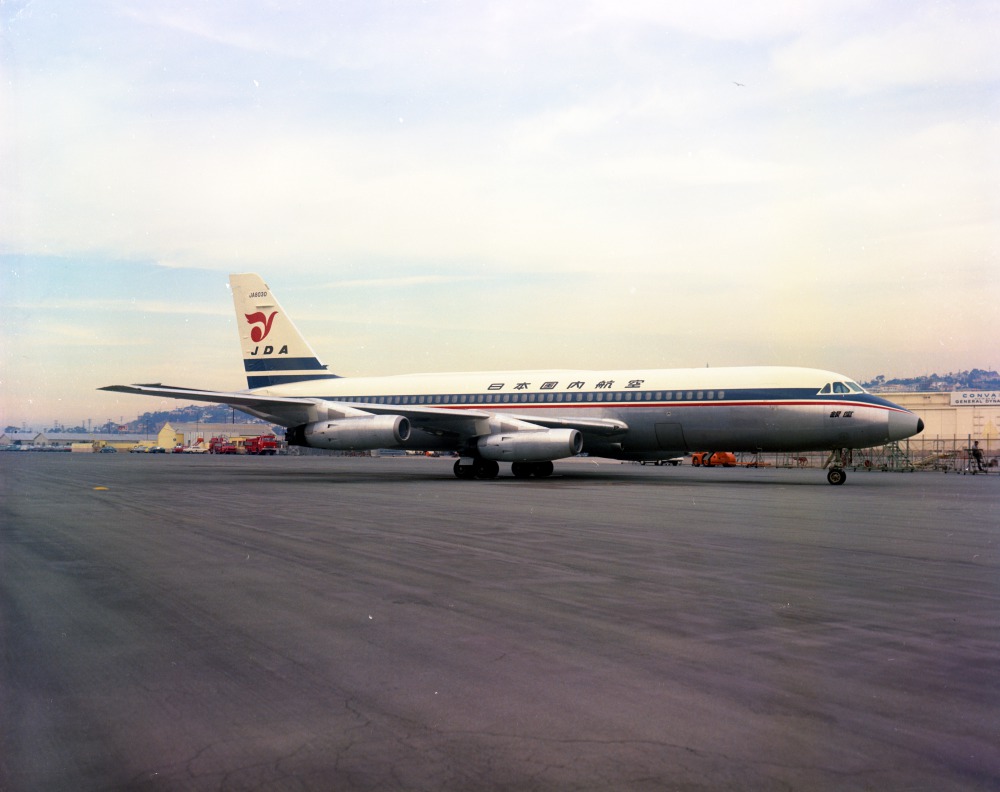 Convair 880 015-65 JDA 4Jan65