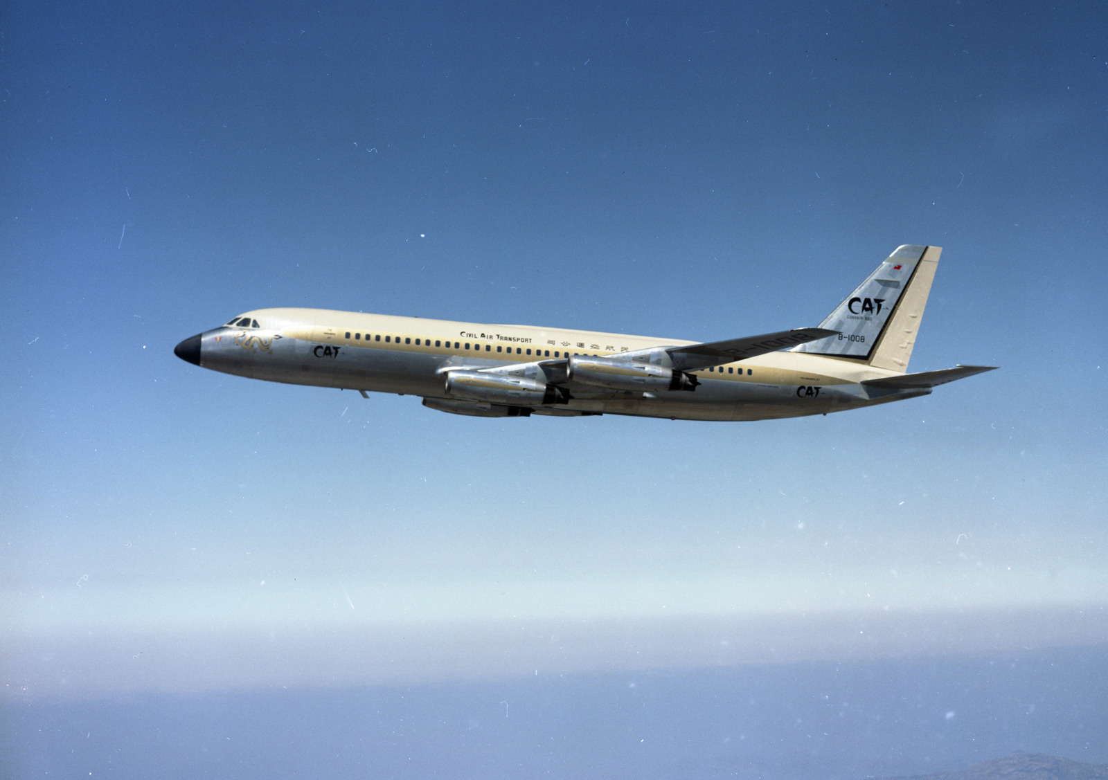 Convair CV-880 Civil Air Transport pre delivery photo