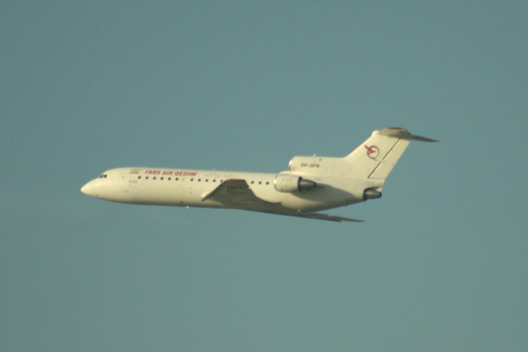 EP QFB Yak-42D Fars Air Qeshm DXB 20MAR10