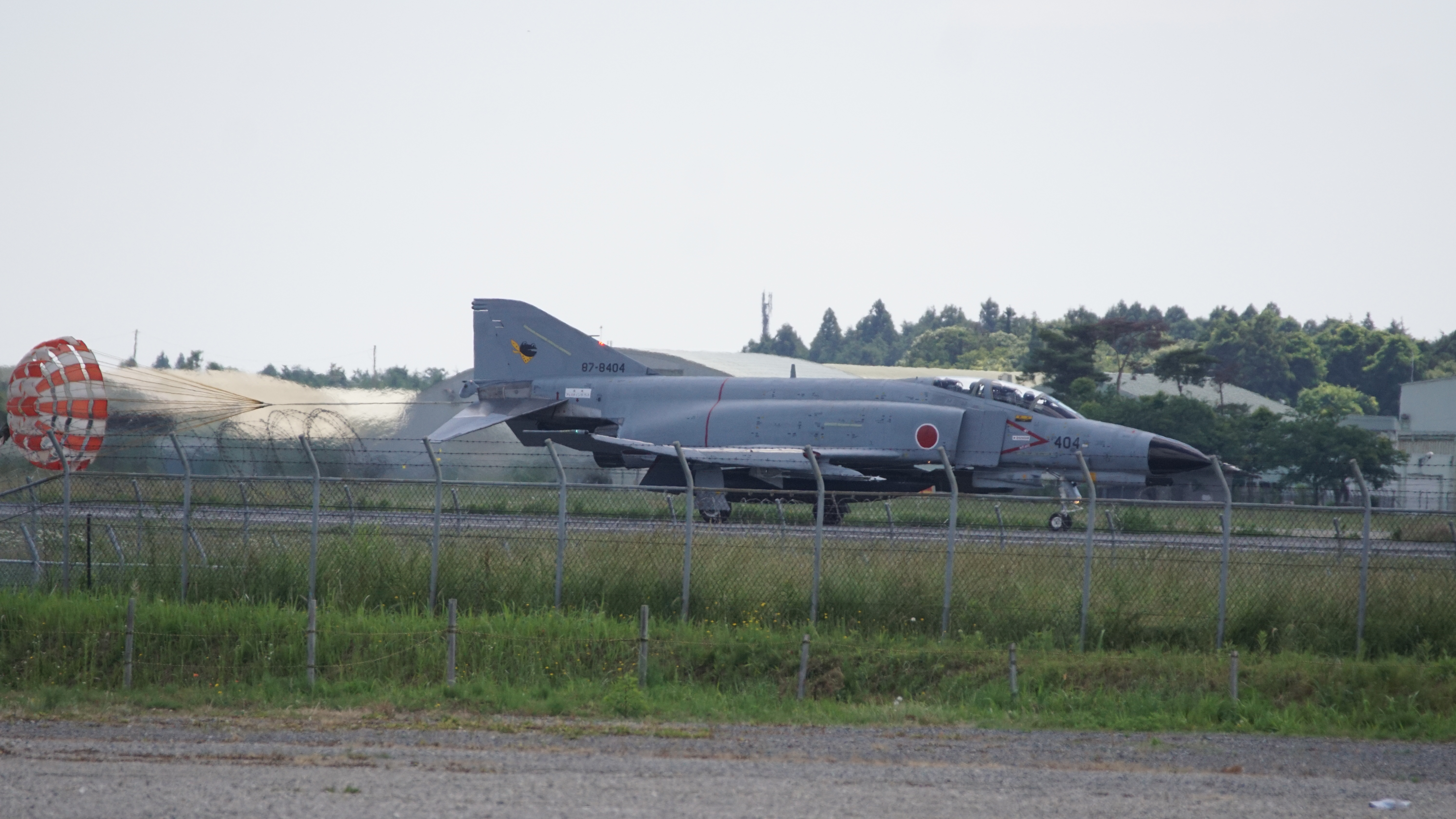 McDonnell Douglas F-4 Phantom II