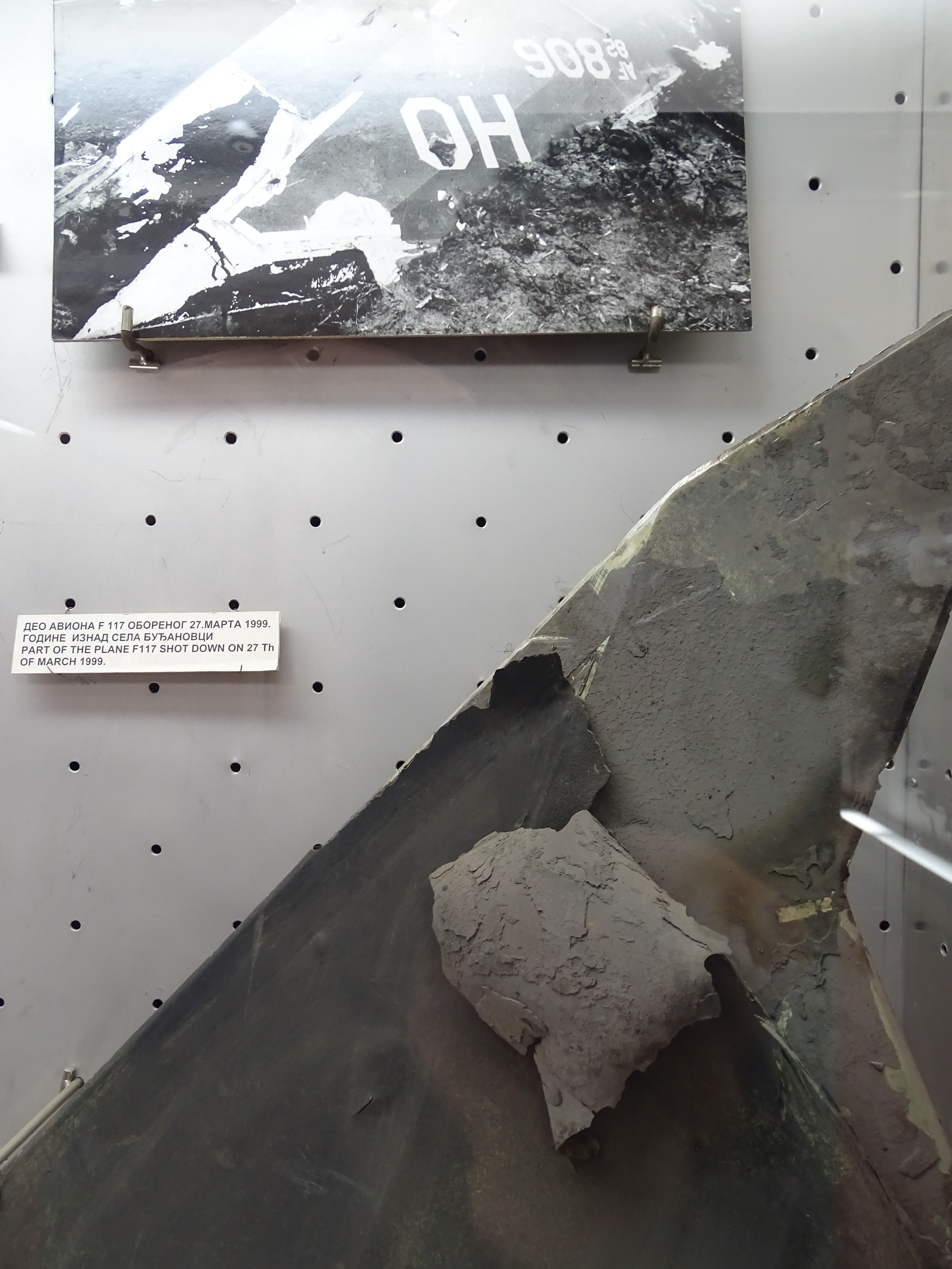 Fragment of the F-117 shot down during the 1999 Kosovo War, on display at the Belgrade Military Museum