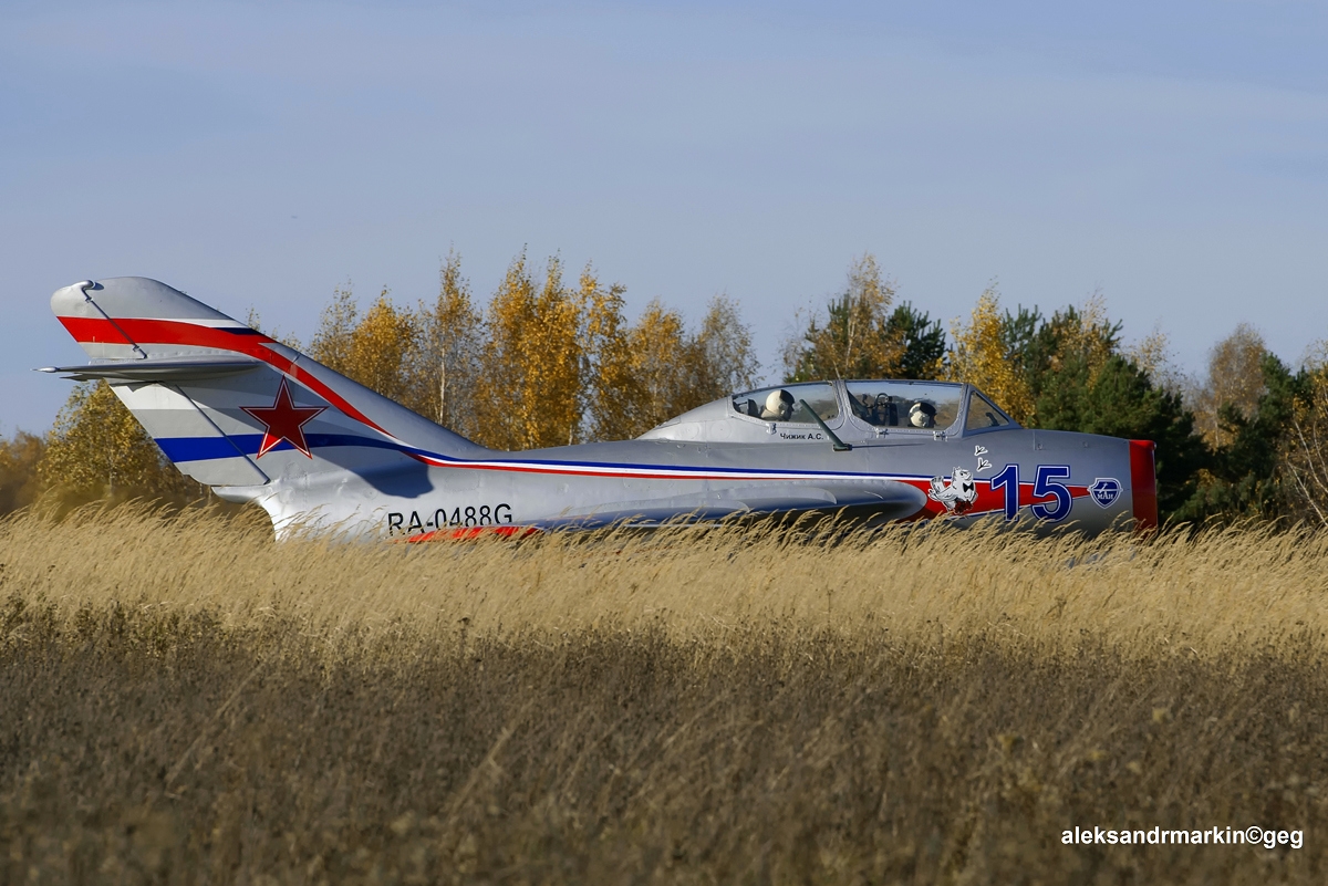 Go in flight. Mig-15 RA-0488G