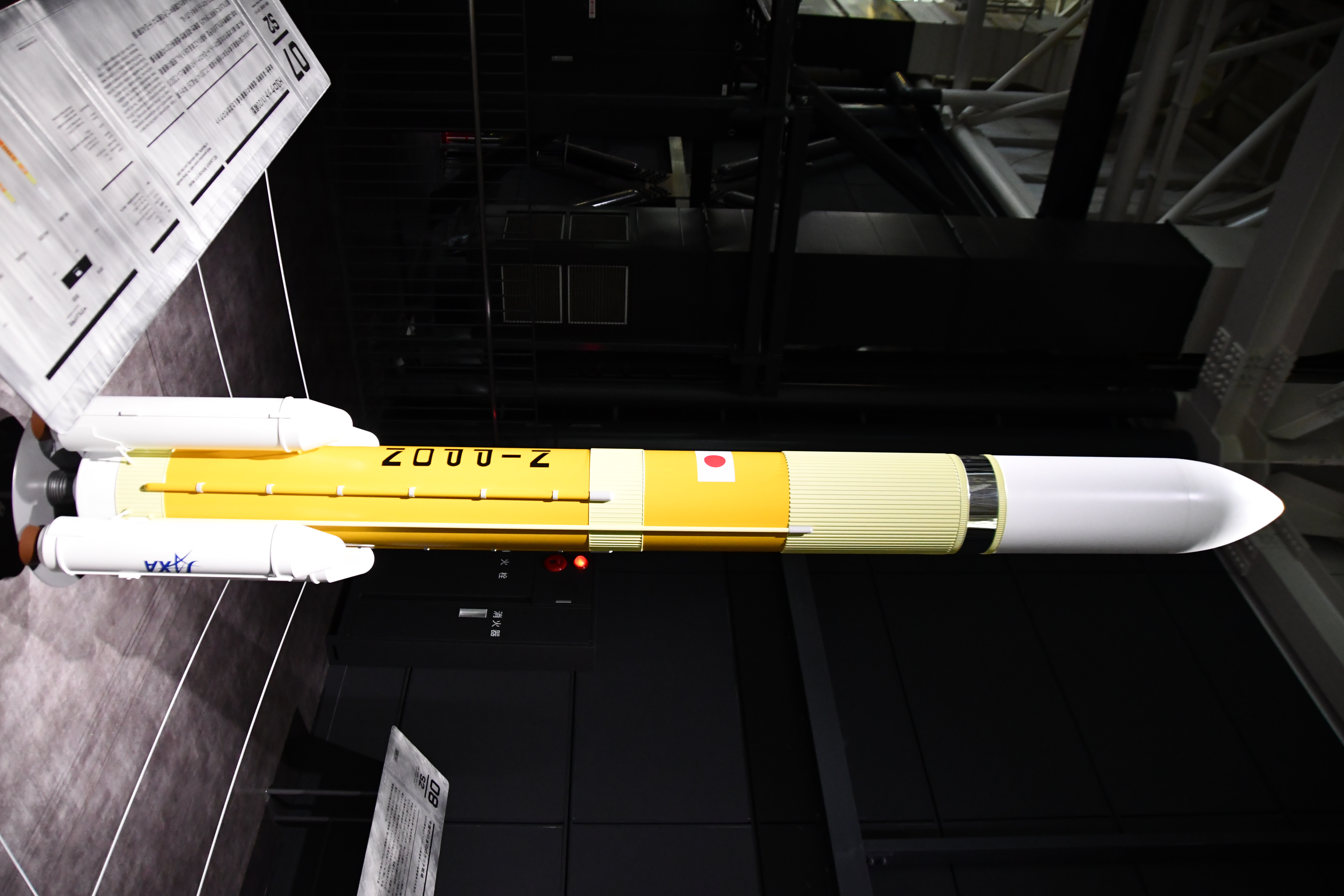 H3 launch vehicle model on display in Kakamigahara