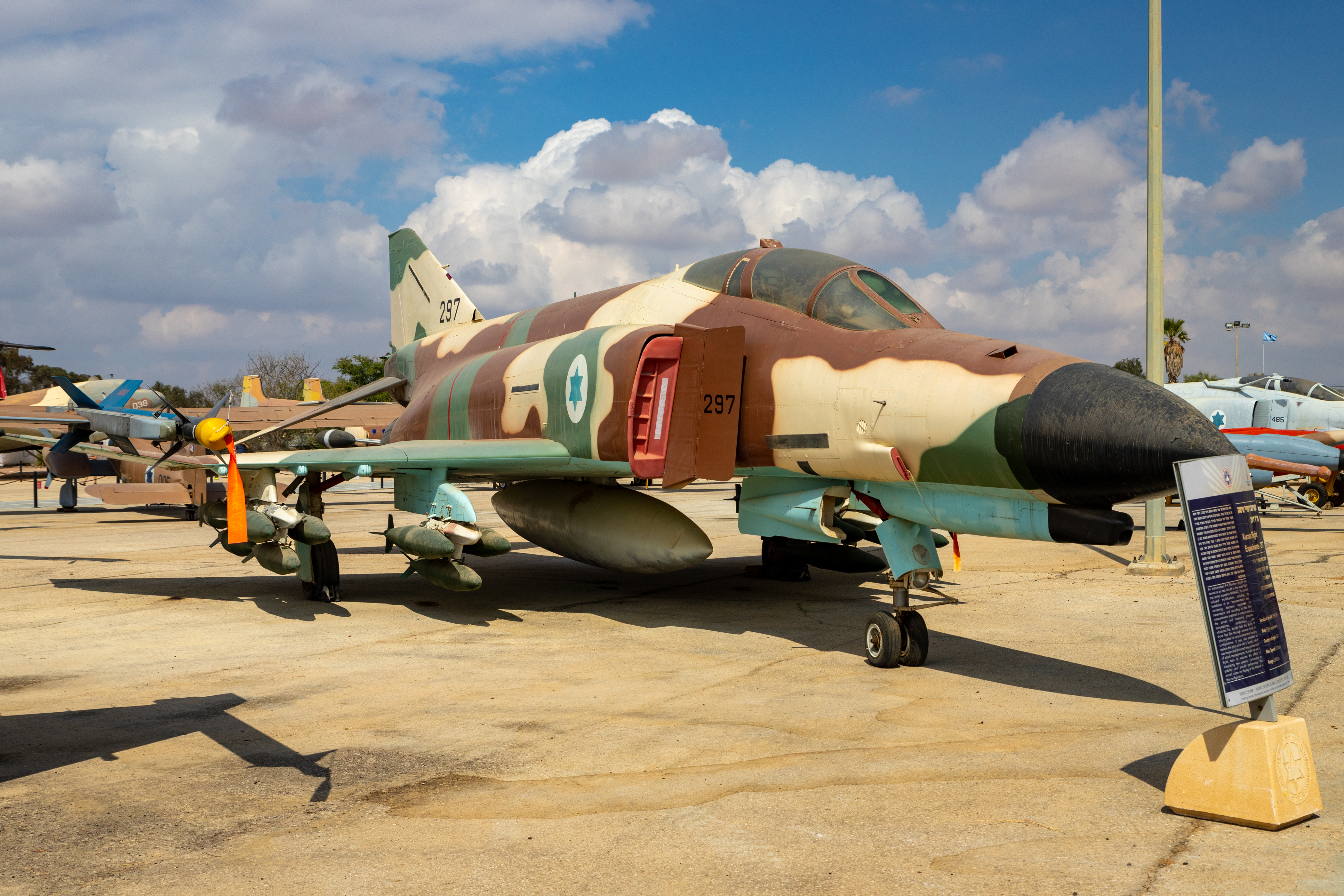 Hatzerim 131022 Manat F-4