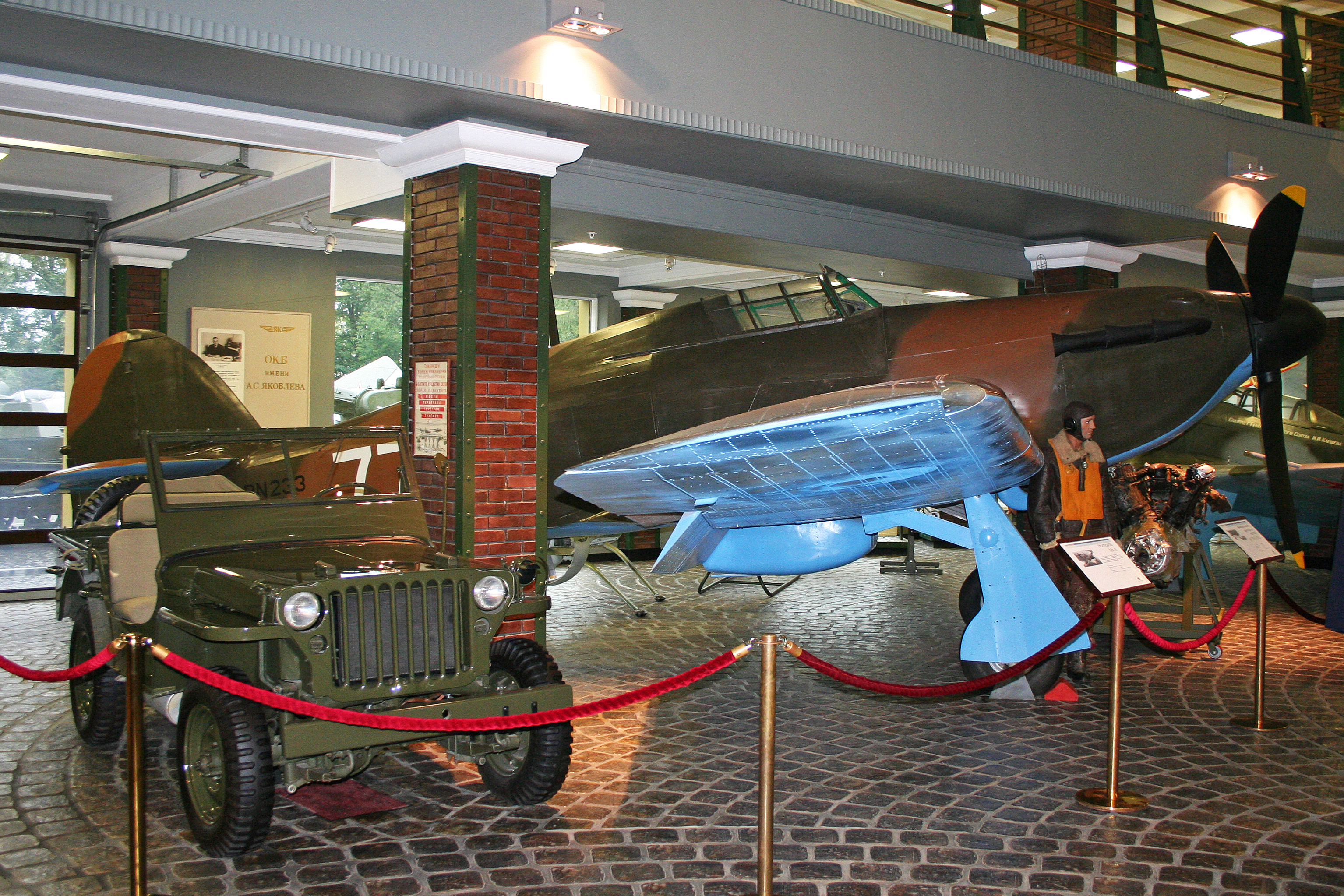 Hawker Hurricane