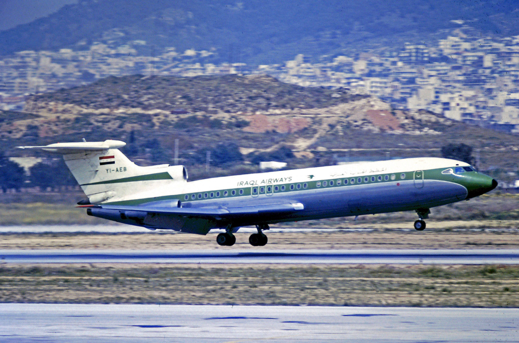Hawker Siddeley Trident 1E YI-AEB of Iraqi Airways at Athens in 1973