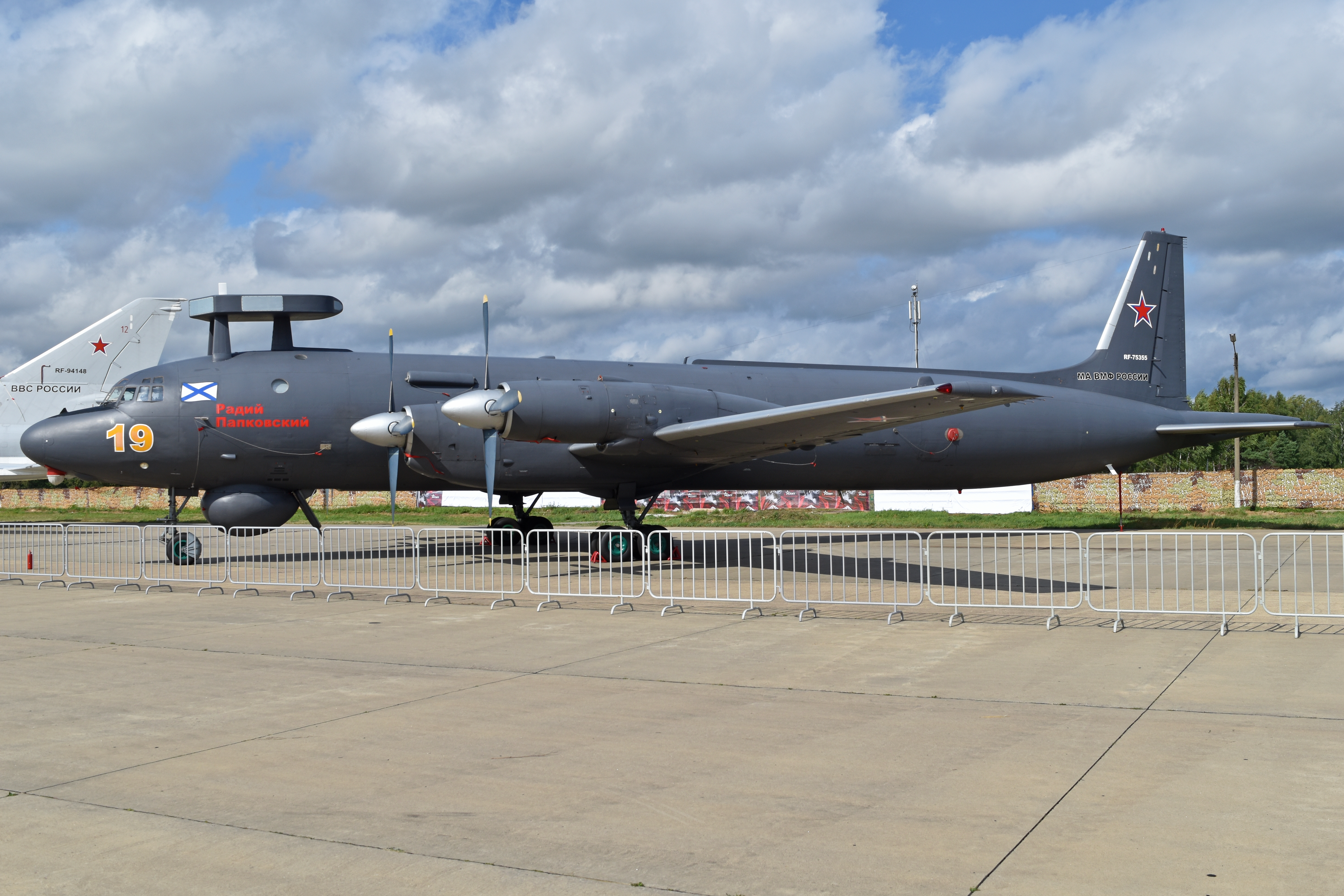 Ilyushin Il-38N ‘RF-75355’ Russian Naval Aviation
