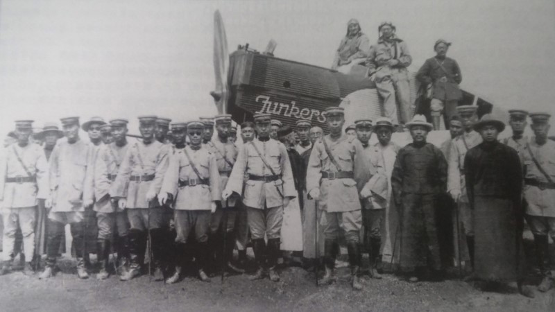 Junkers F 13 a Shanxi