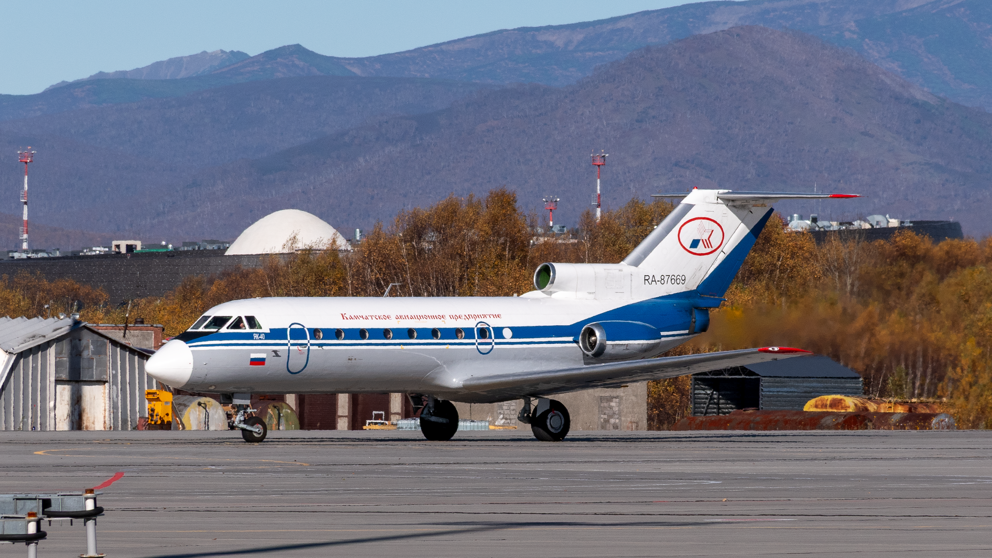 Kamchatka Aviation Enterprise - Yakovlev Yak-40 - RA-87669