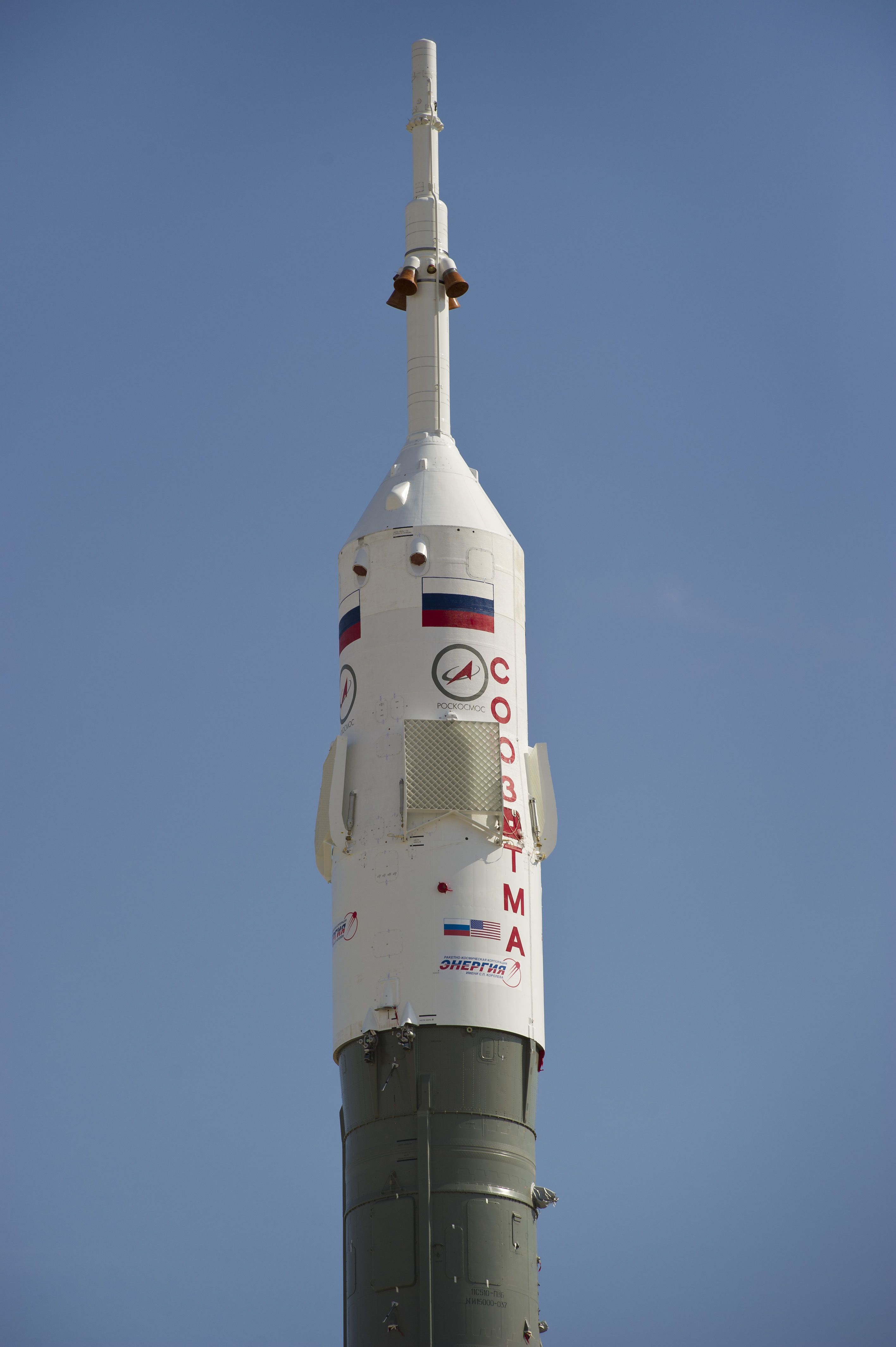 Launch escape system atop a Soyuz launch vehicle
