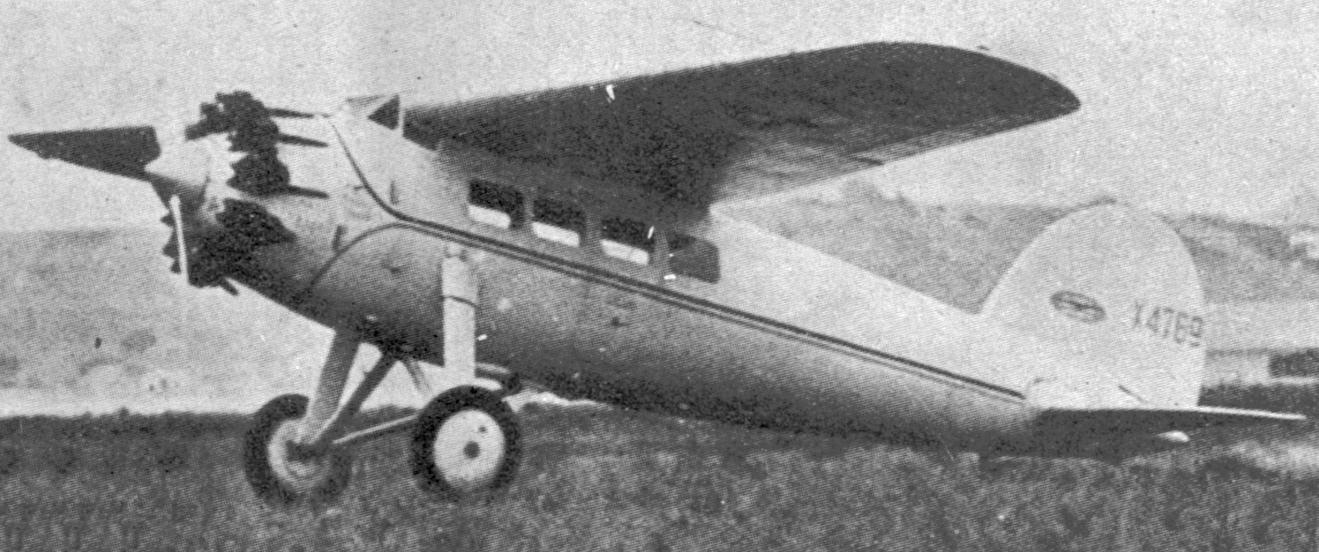 Lockheed Vega 5, L'Air, 15 December 1928