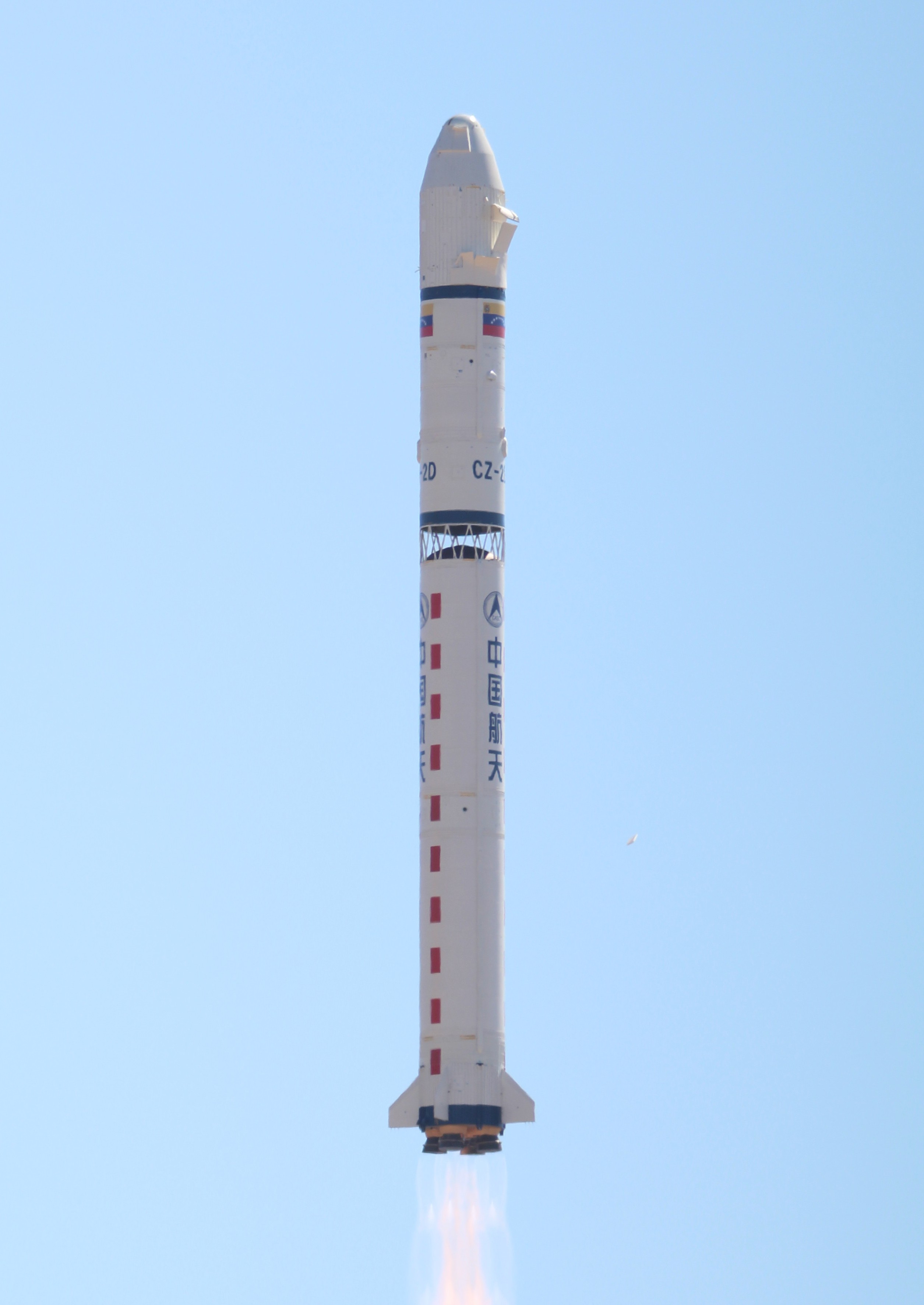 Long March 2D launching VRSS-1