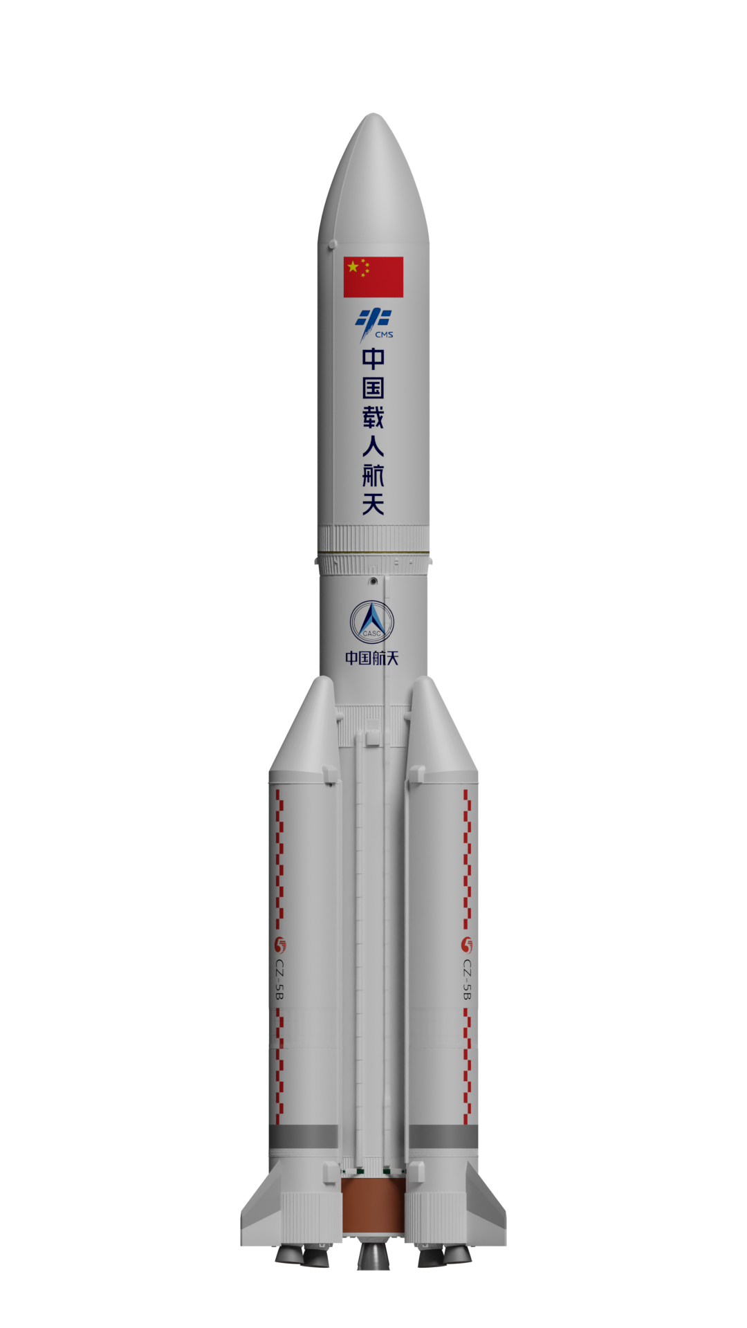 Long March 5B (CZ-5B), rendering con sfondo trasparente