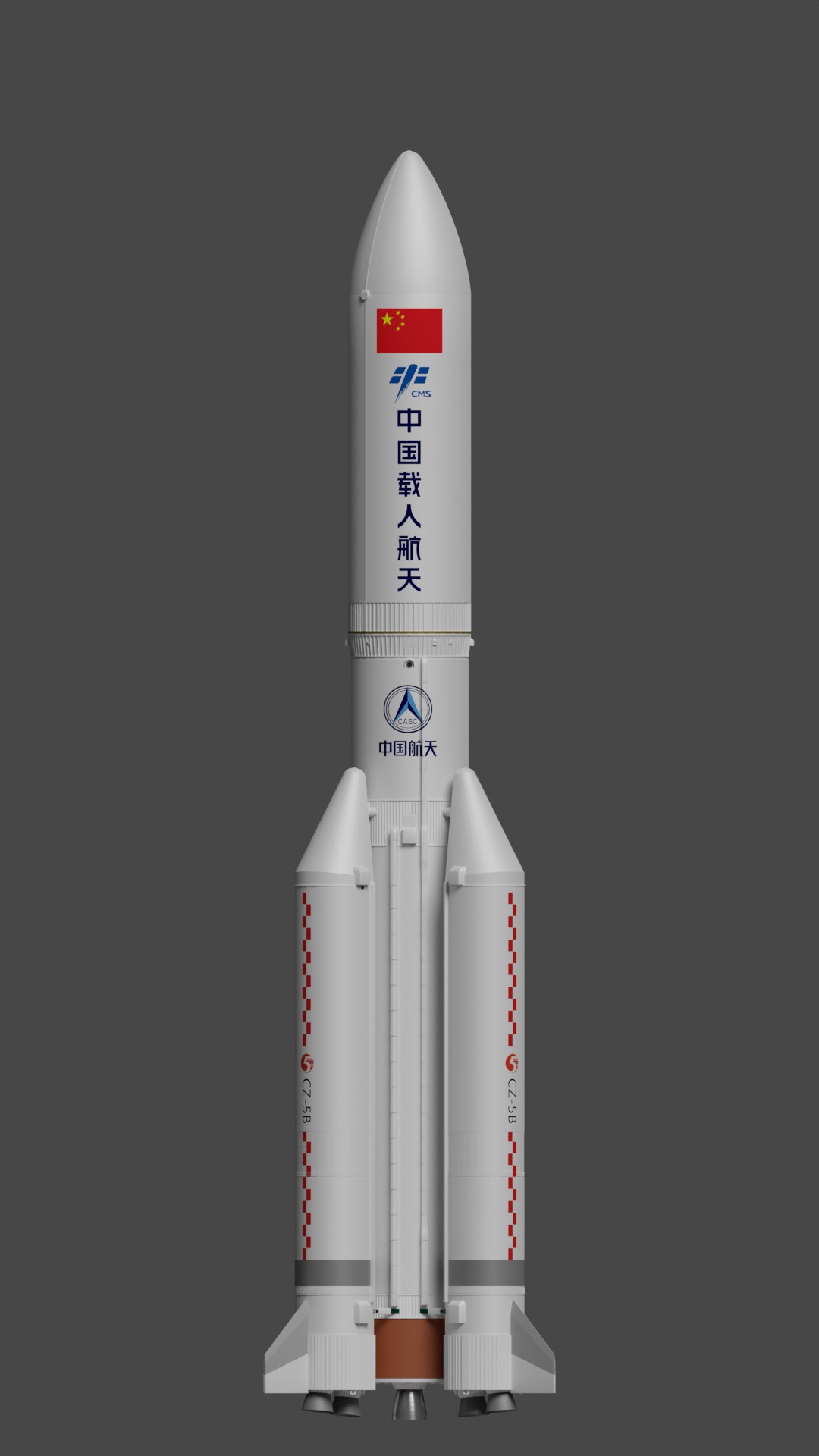 Long March 5B (CZ-5B), renderizado