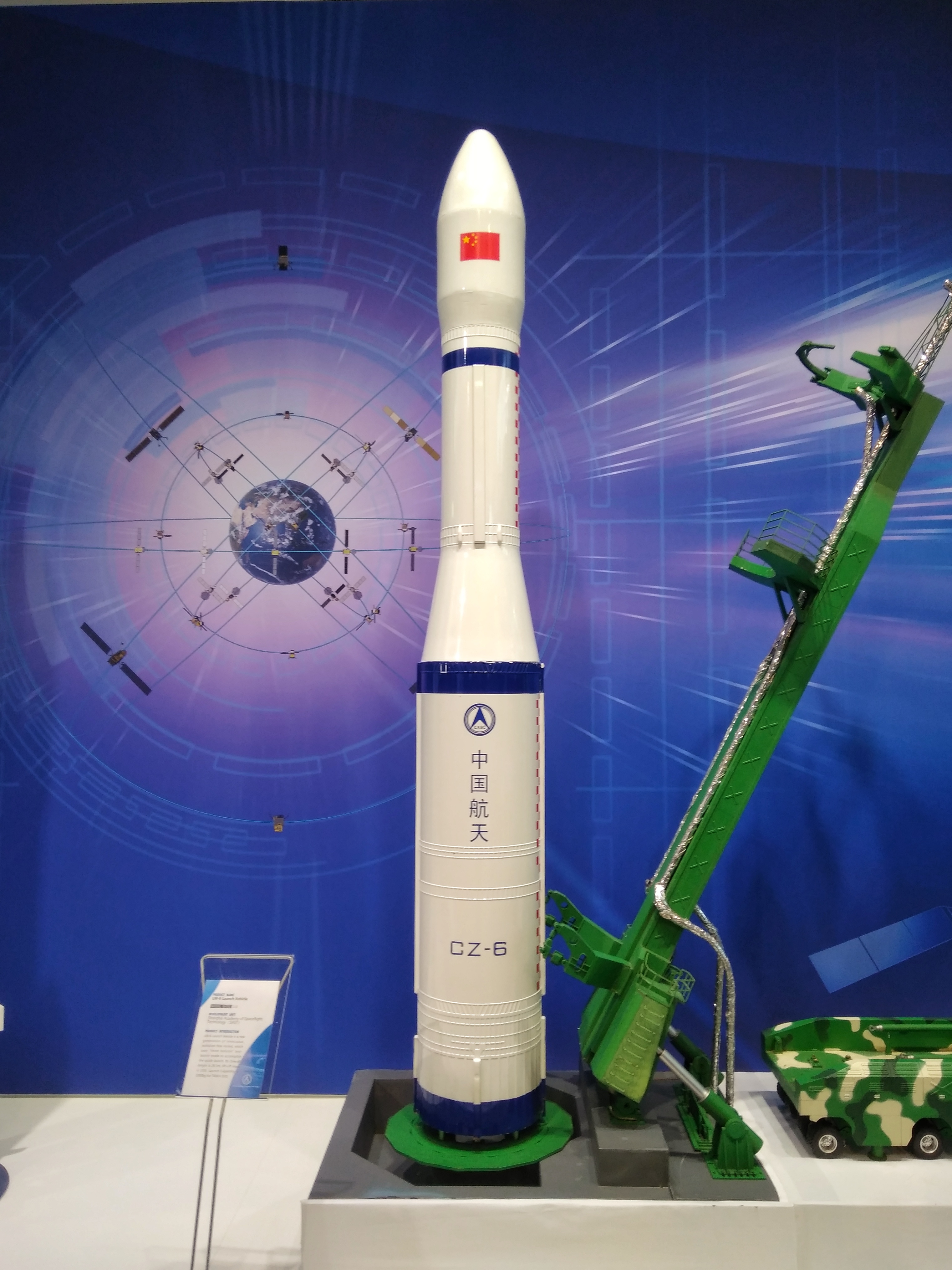 Long March 6 at IAC 2018